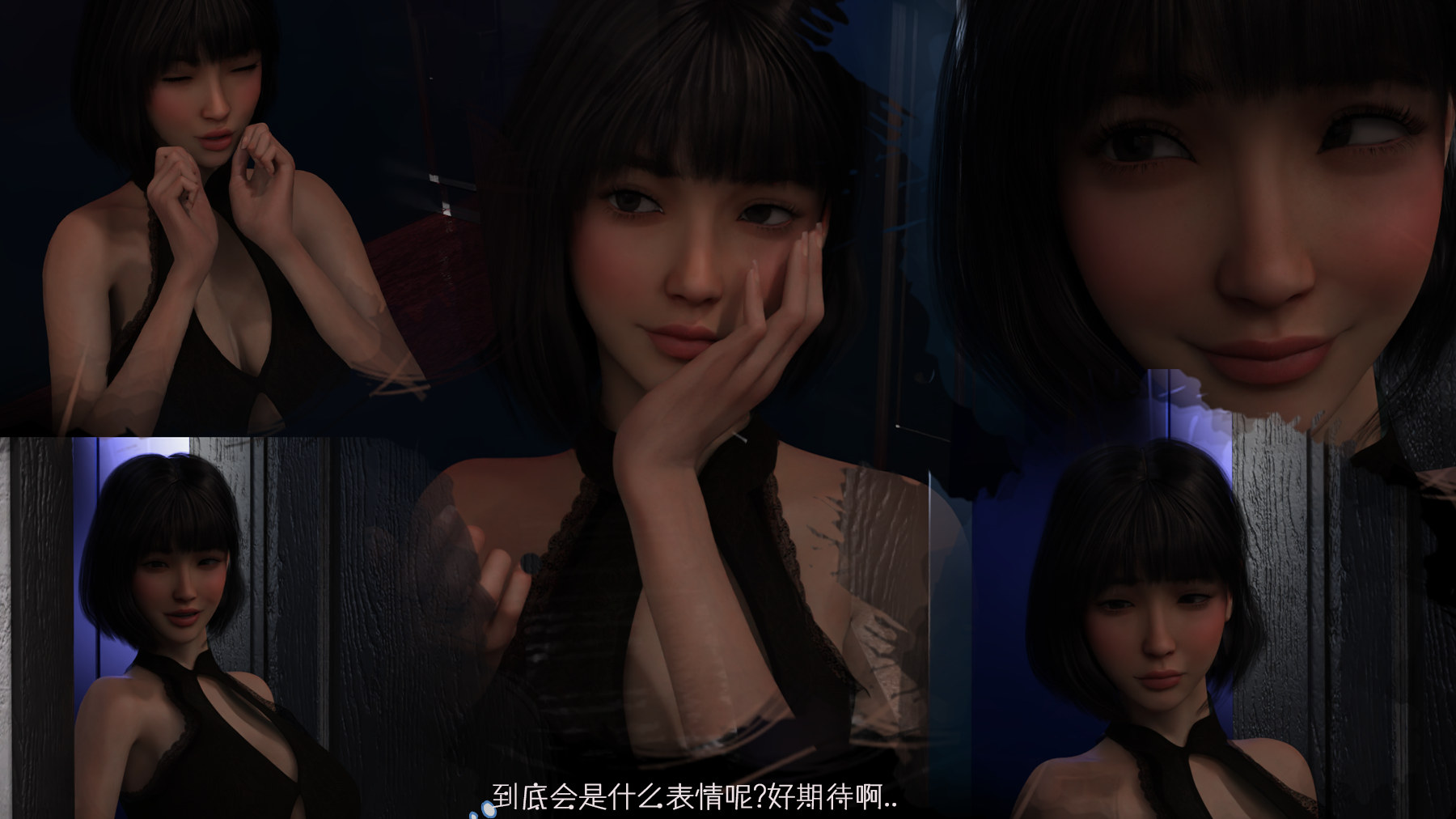 第60页