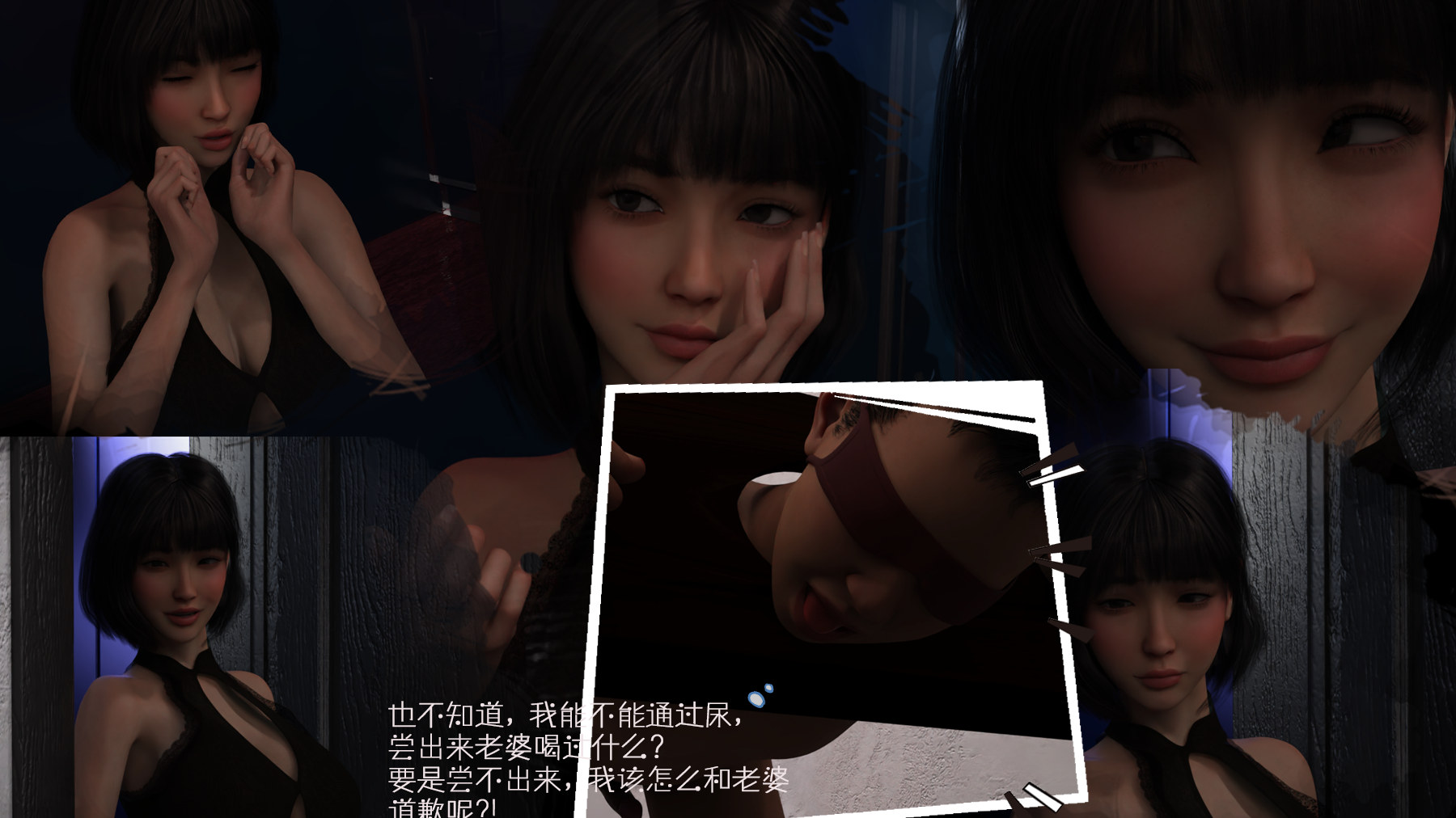 第61页