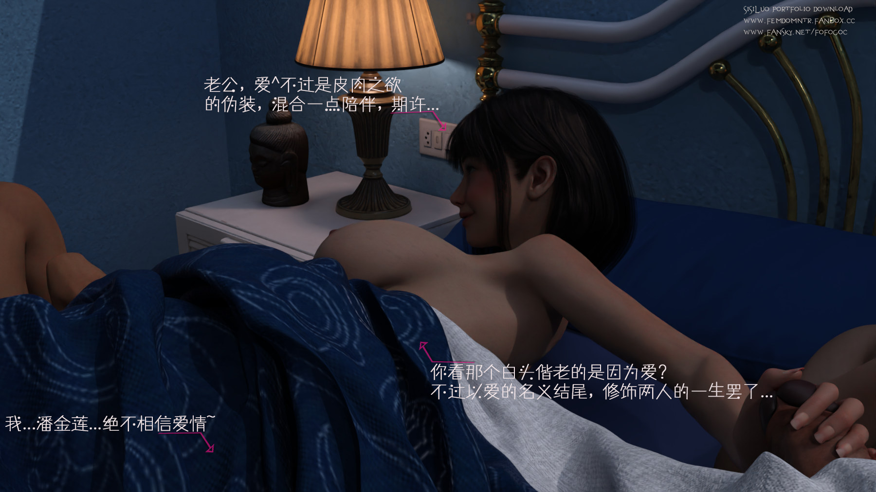 第37页