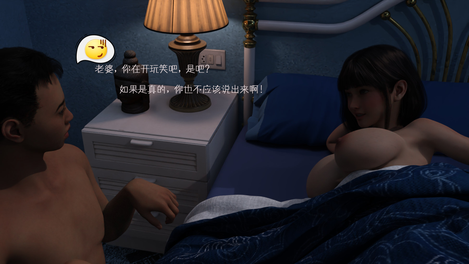 第42页