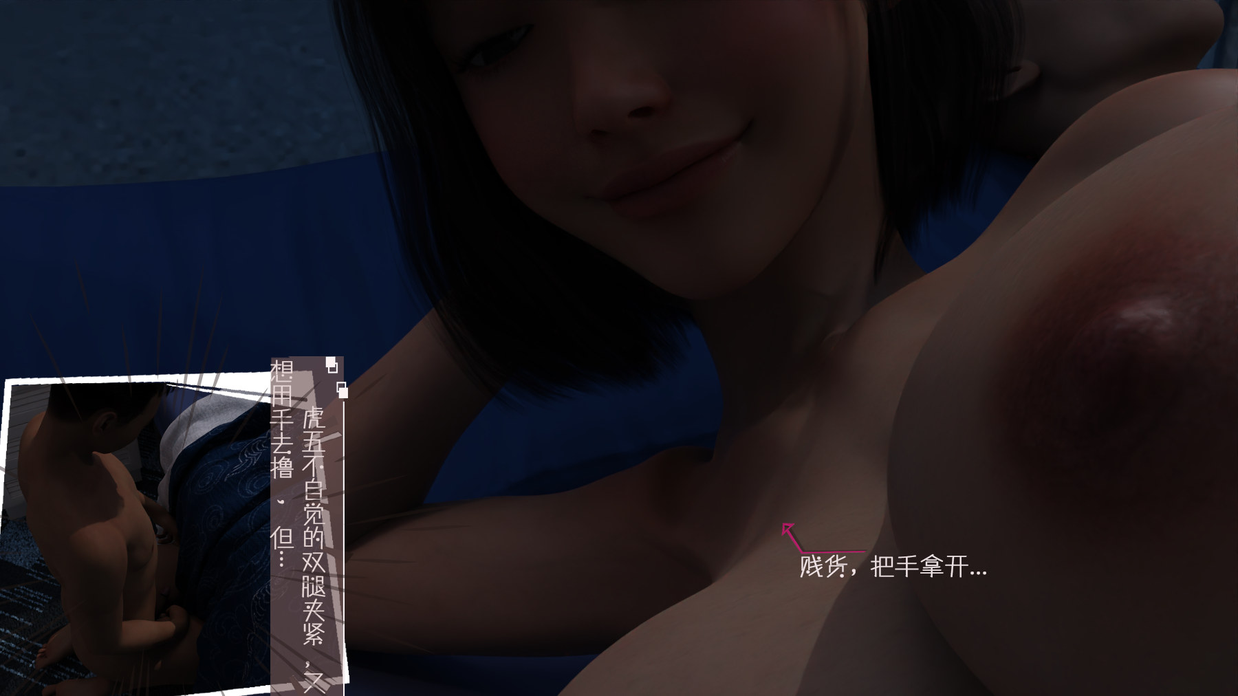 第48页