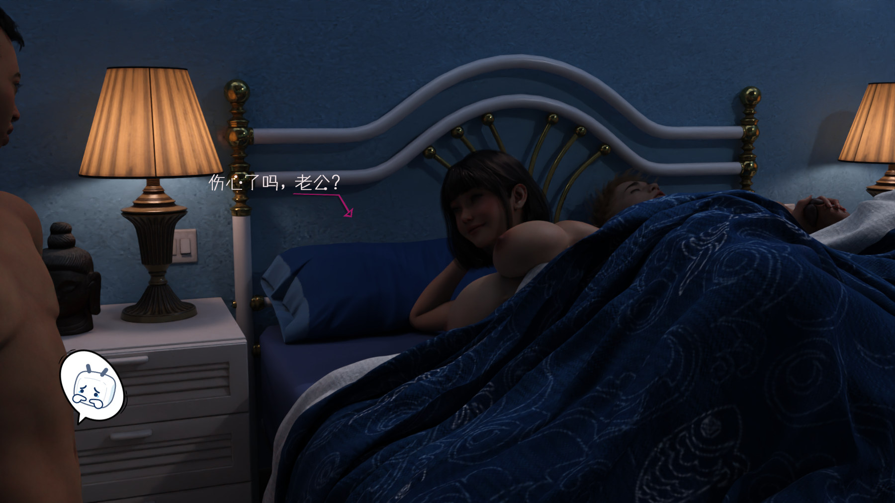 第58页