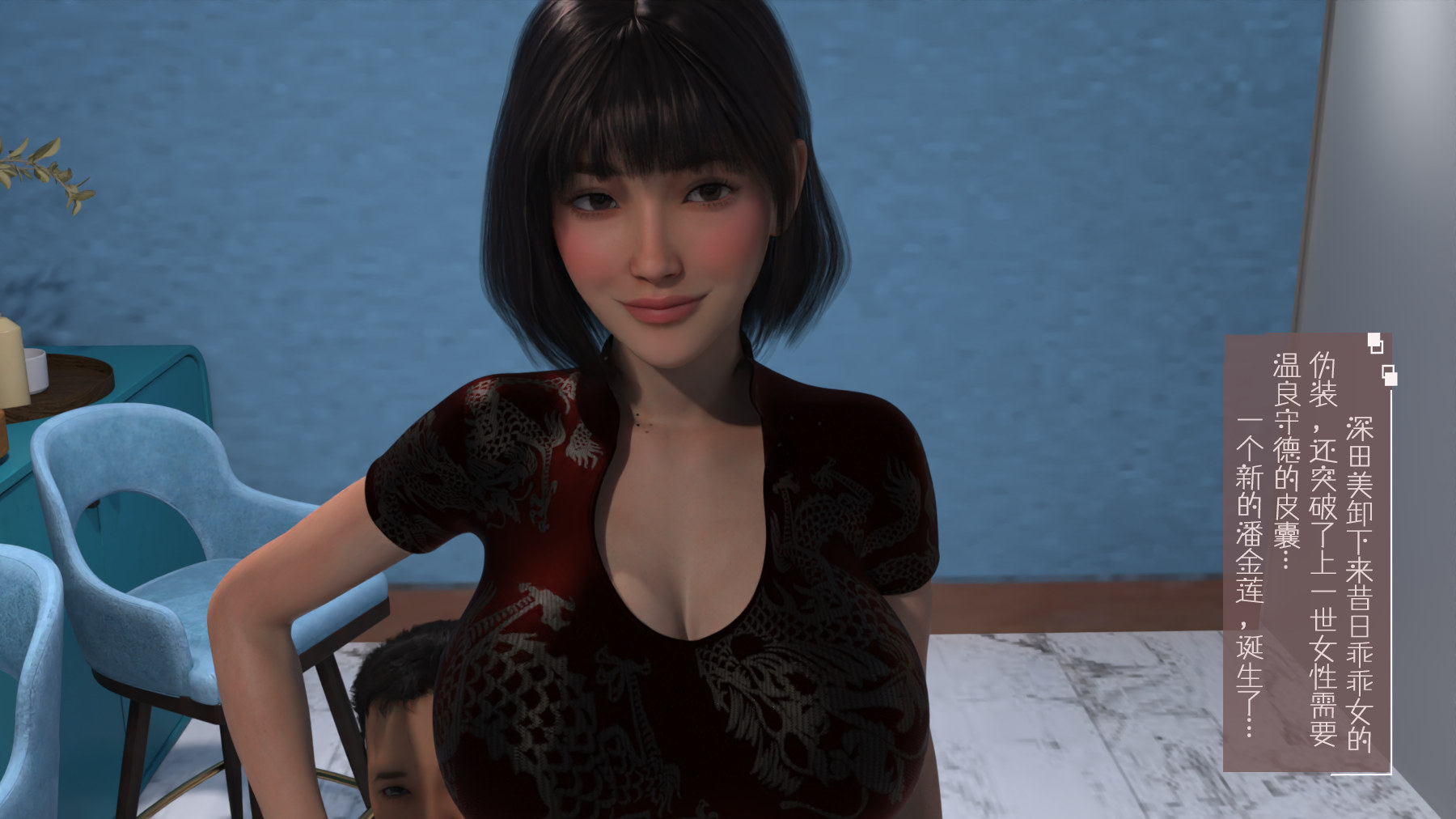 第43页