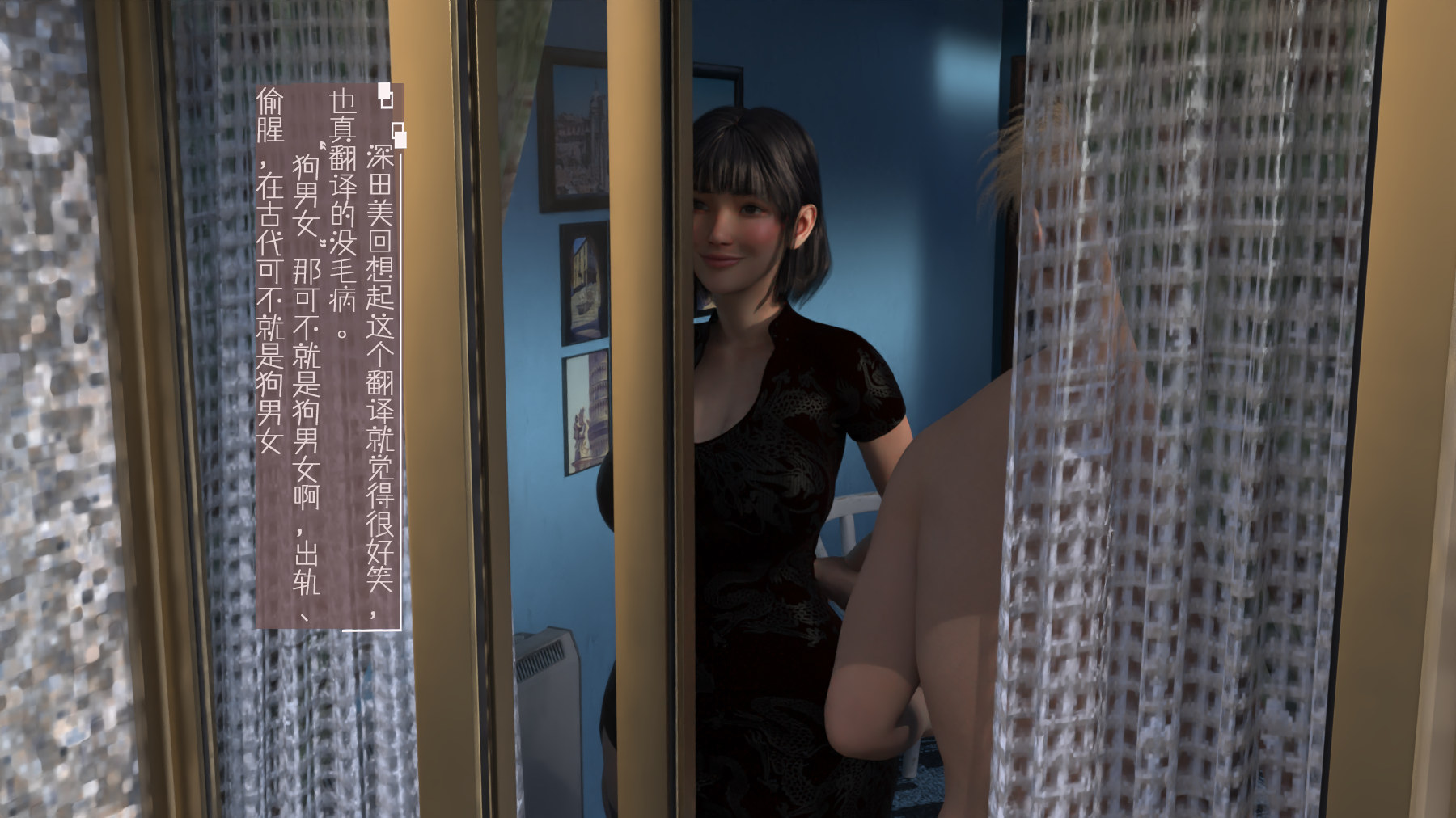 第54页