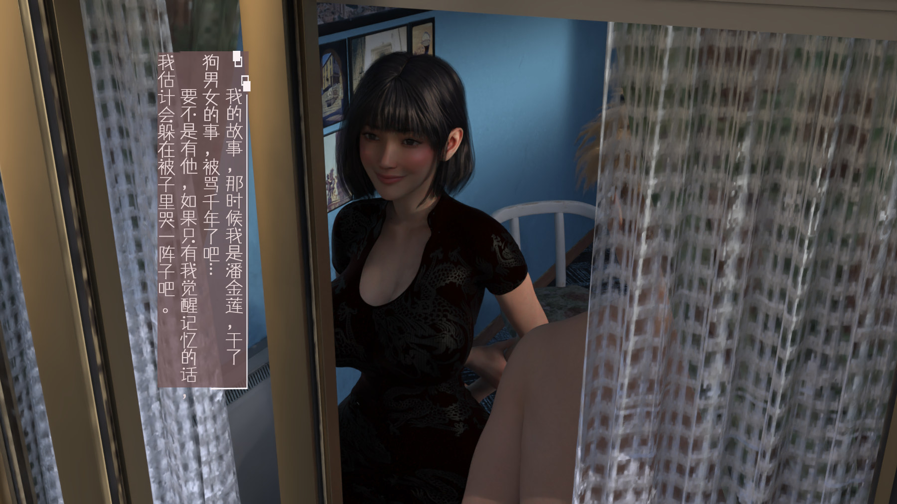 第55页