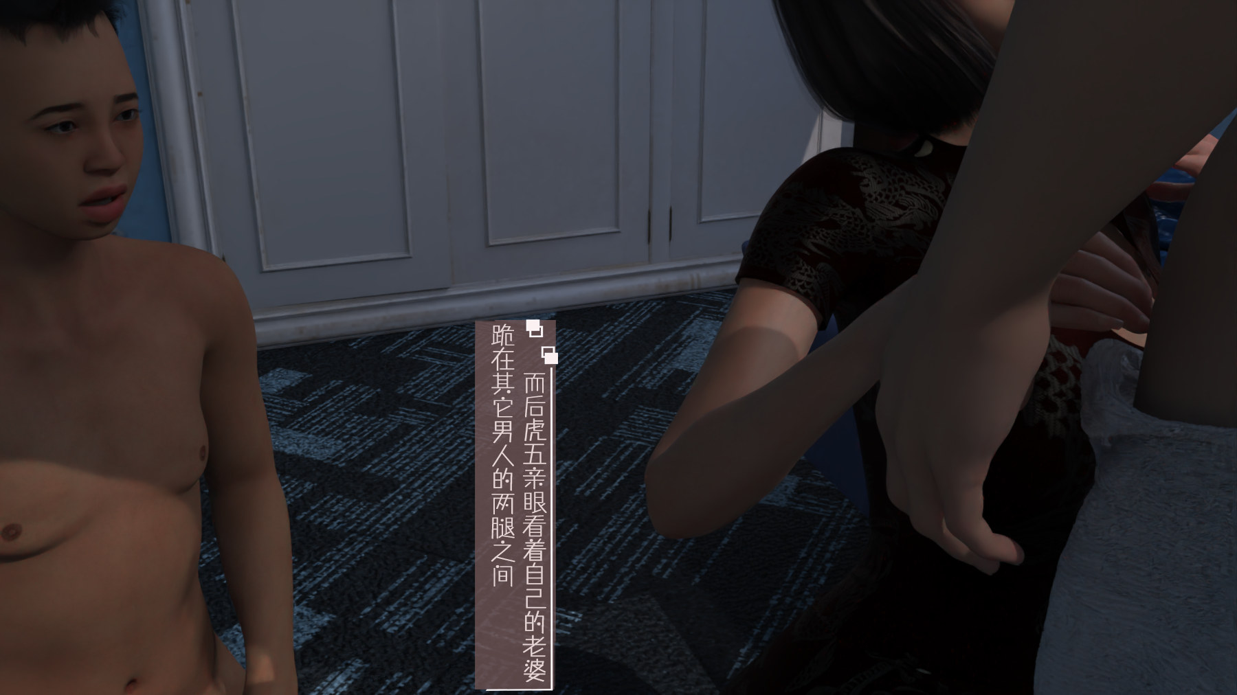 第61页