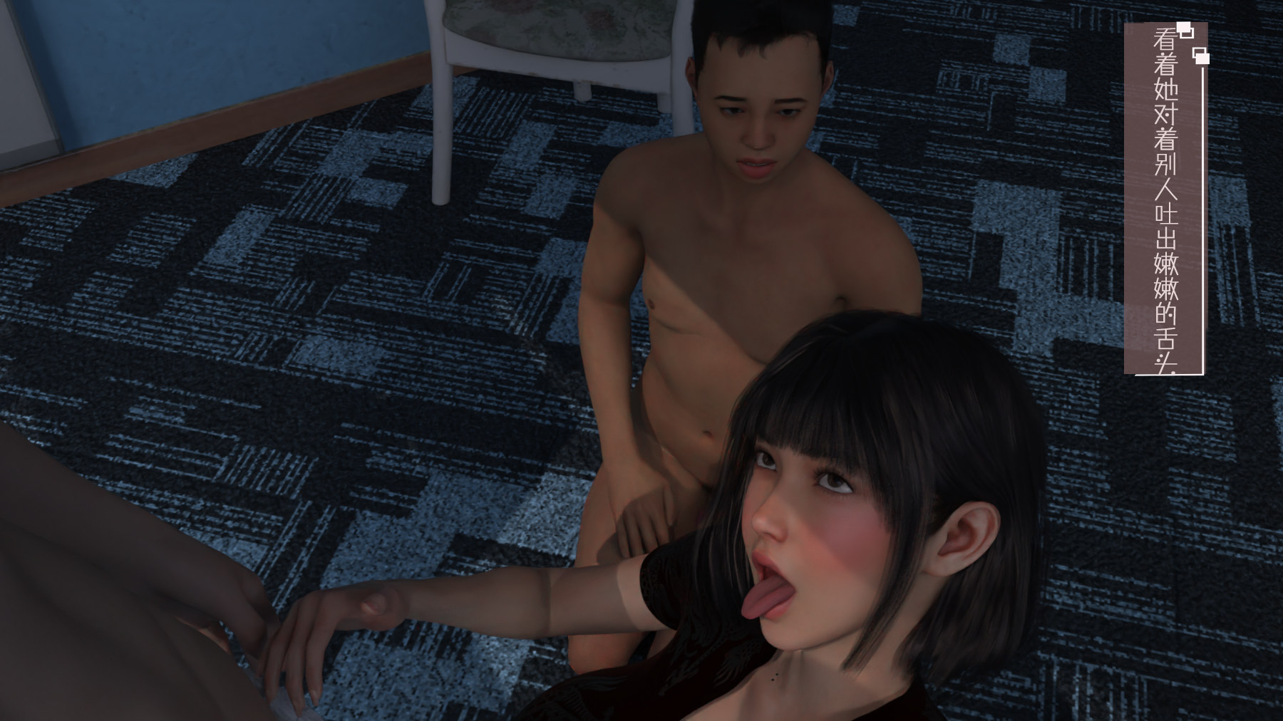 第63页