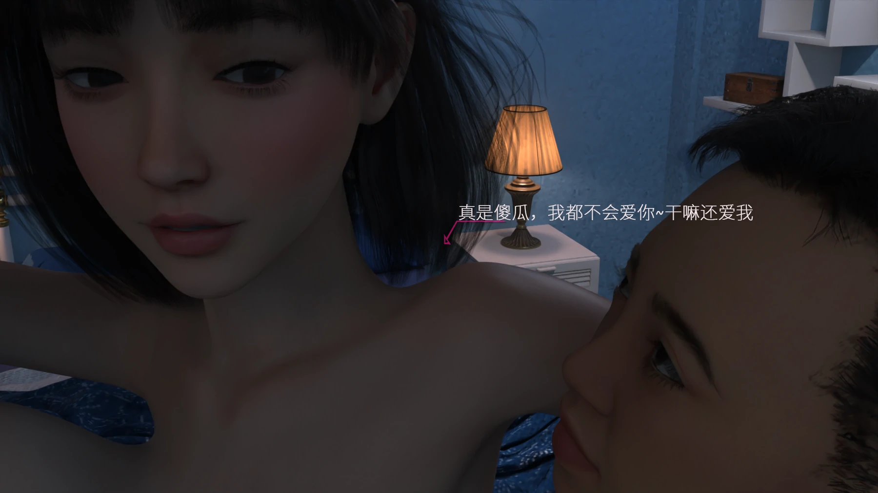 第31页