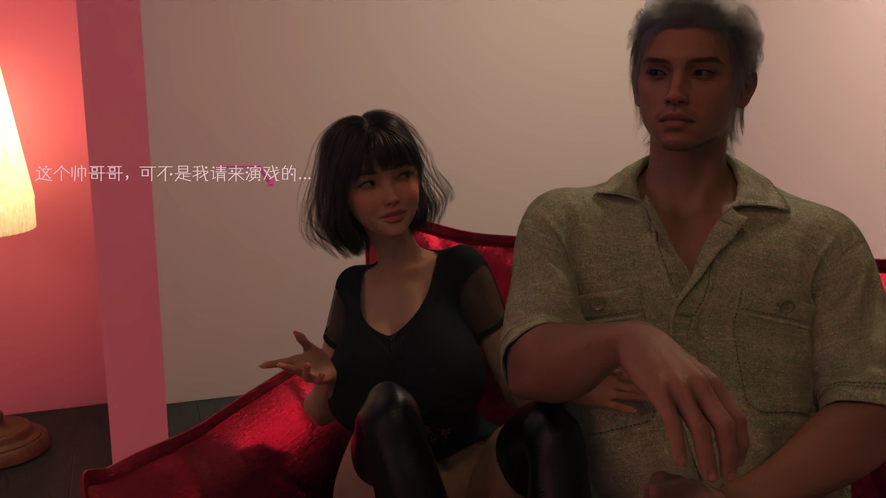第31页