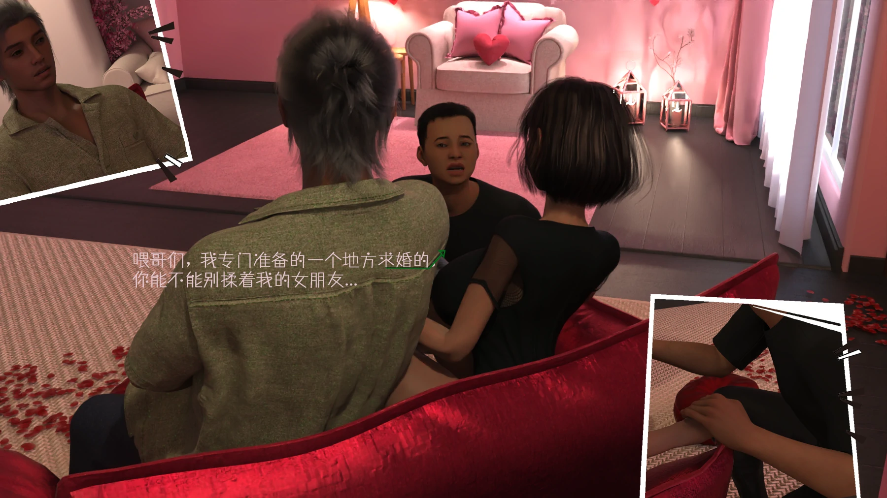 第37页