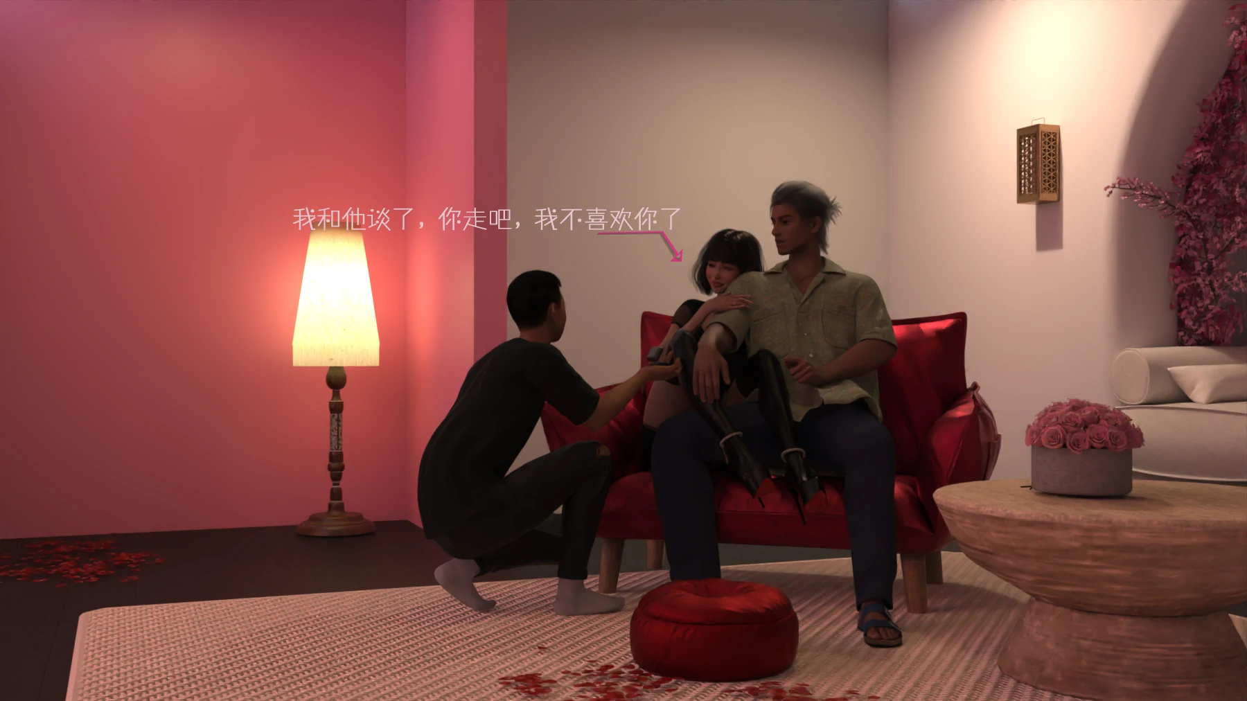 第39页