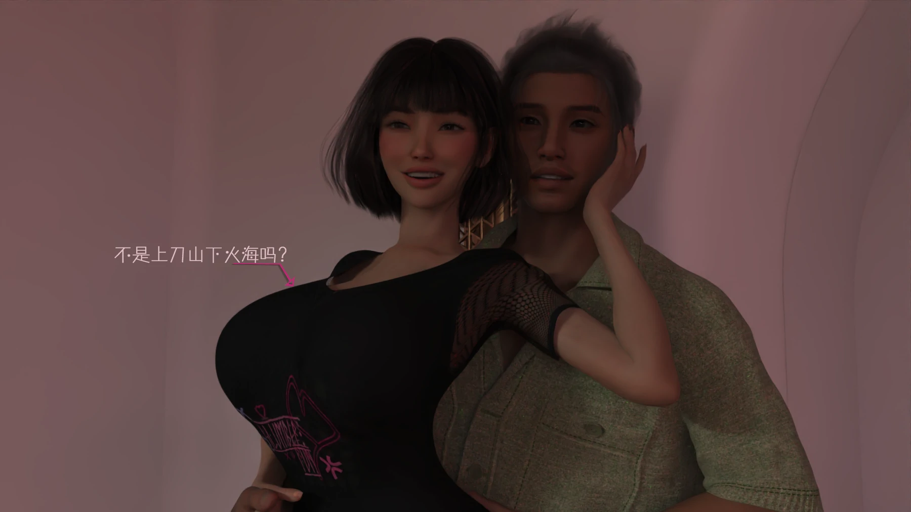 第52页