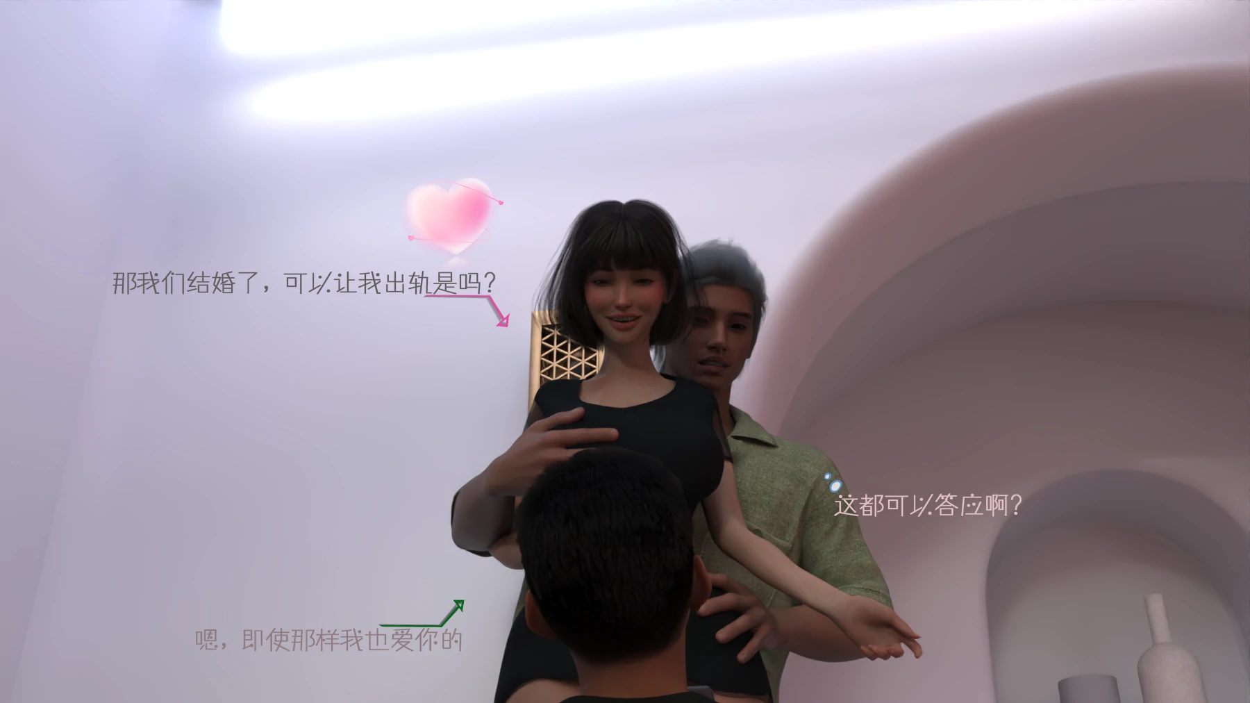 第59页
