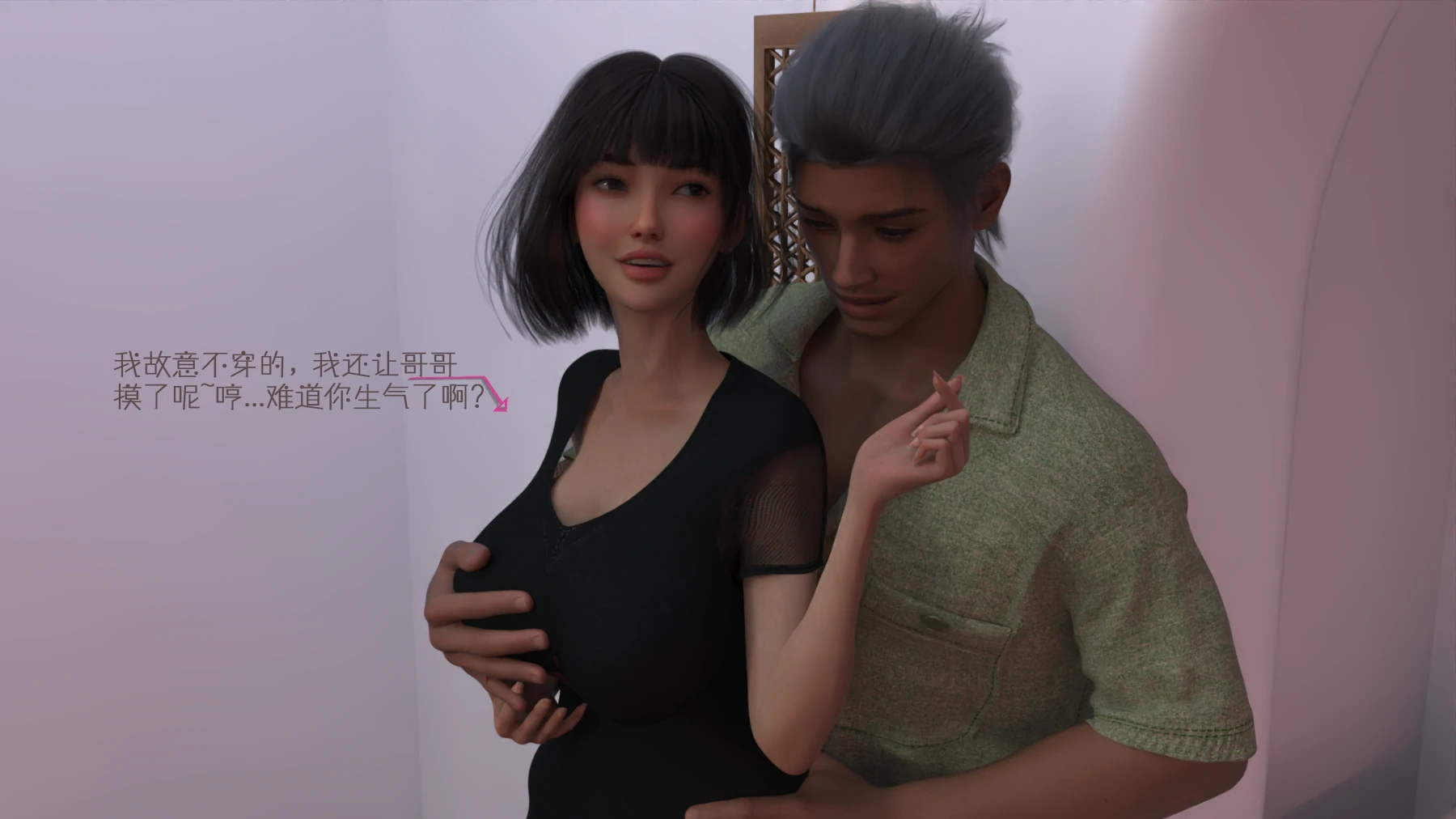 第61页