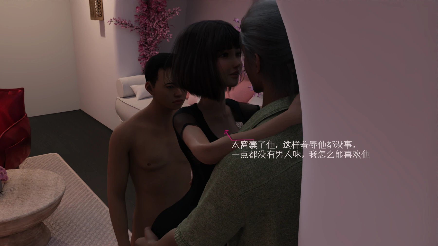 第66页