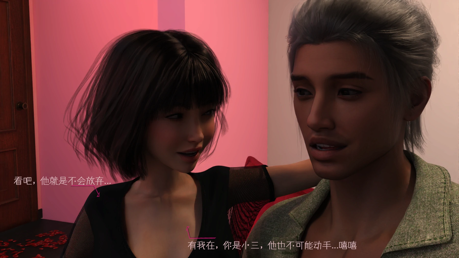 第38页