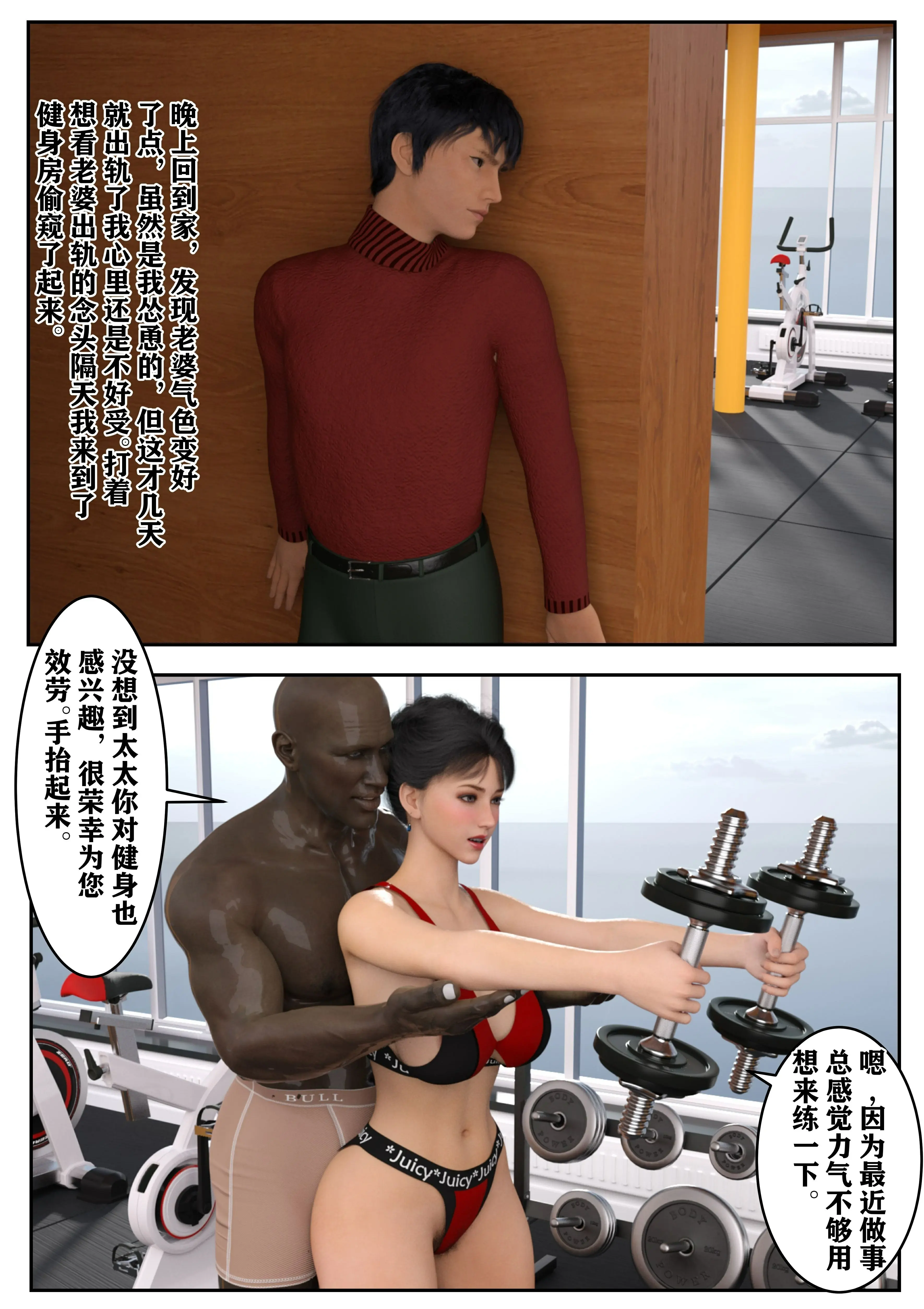 第35页