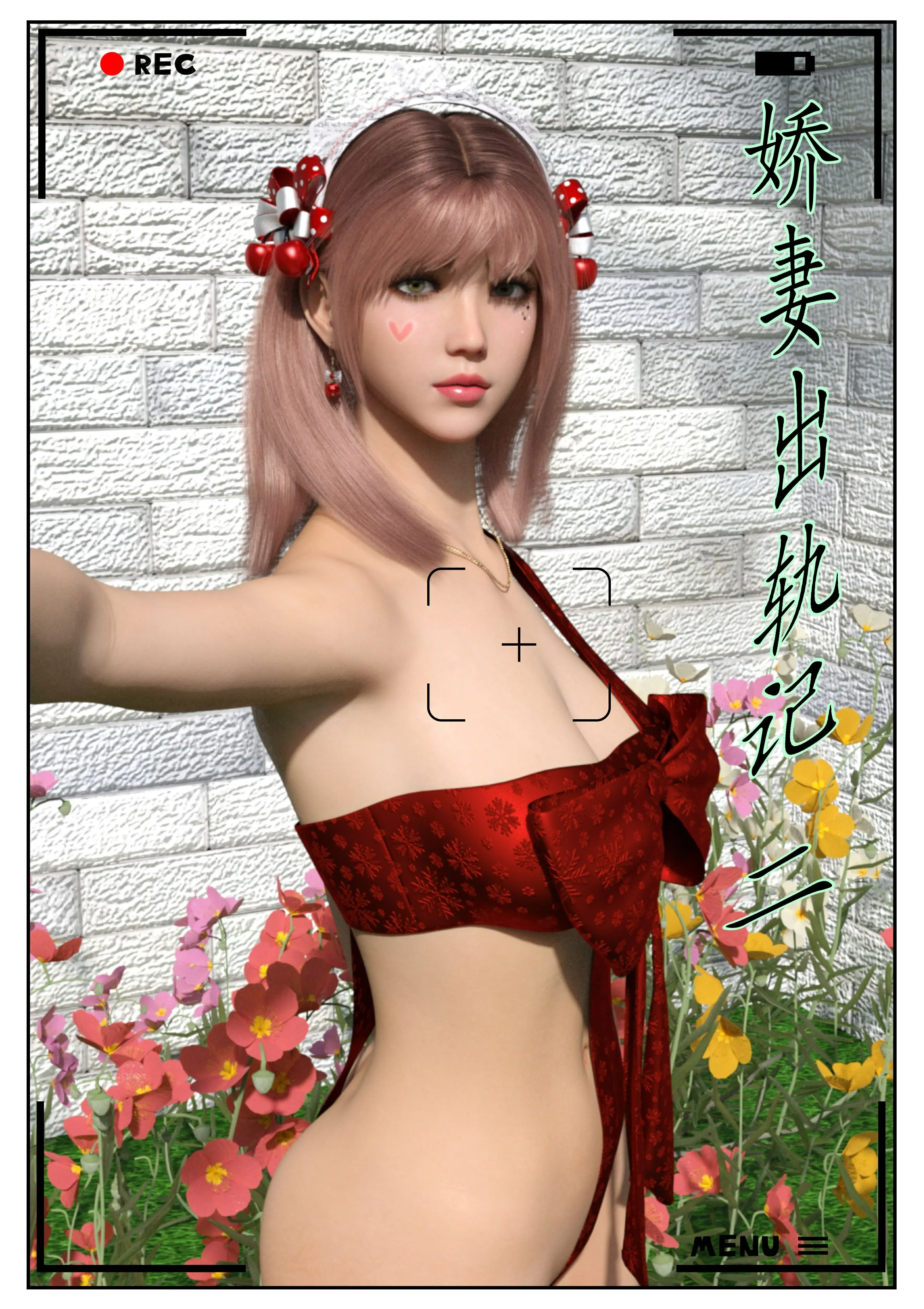 第60页