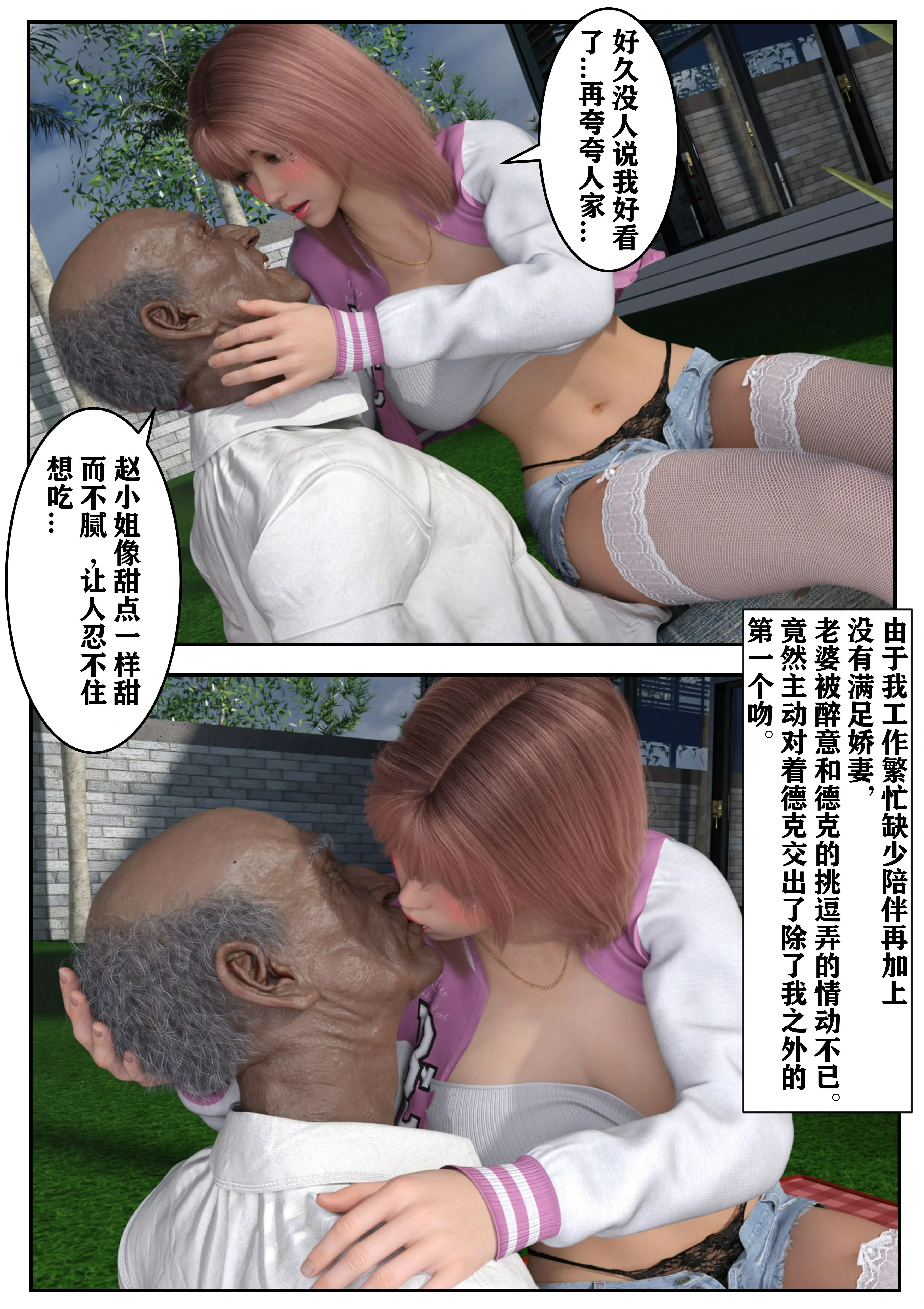 第73页