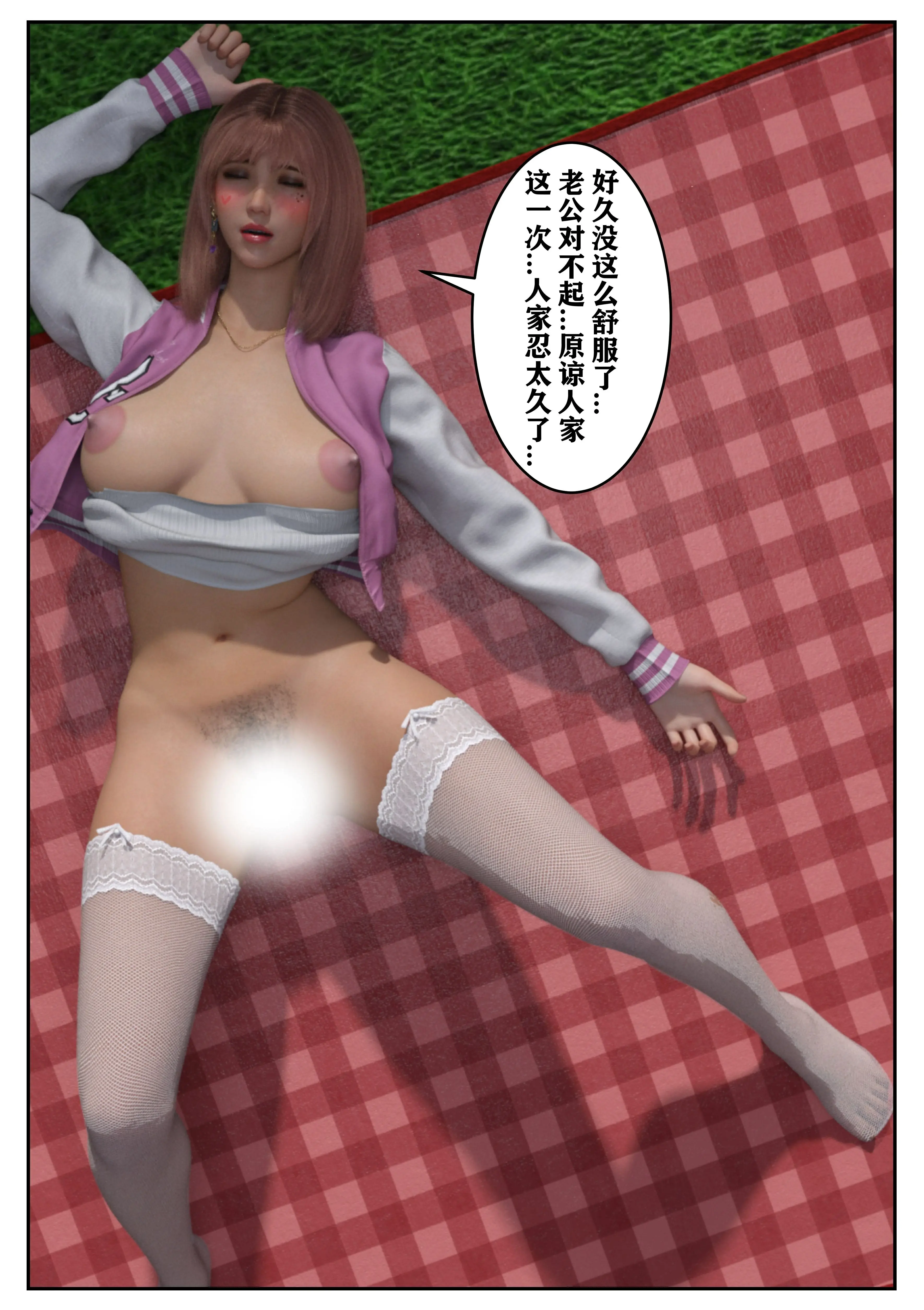 第80页