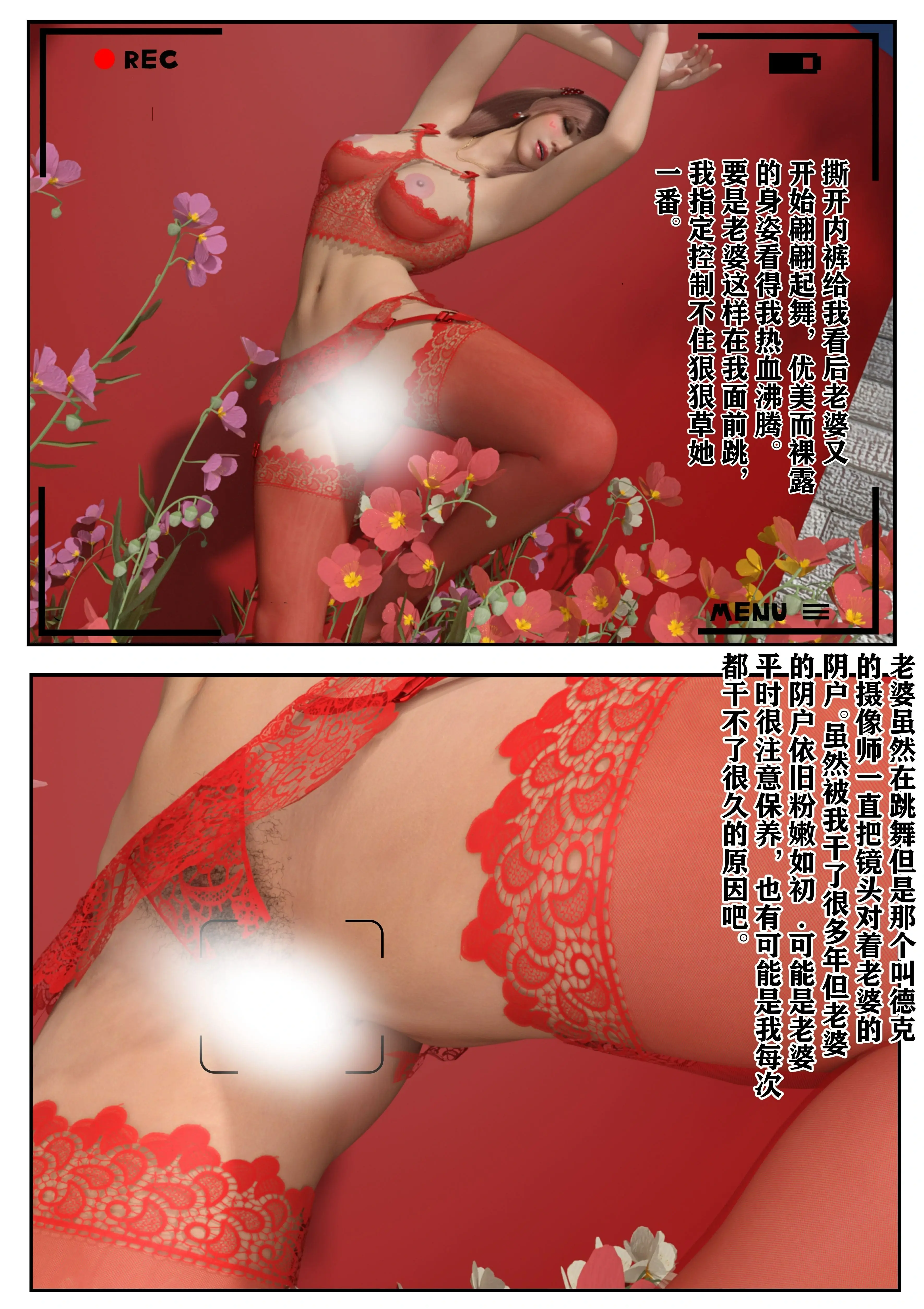 第90页