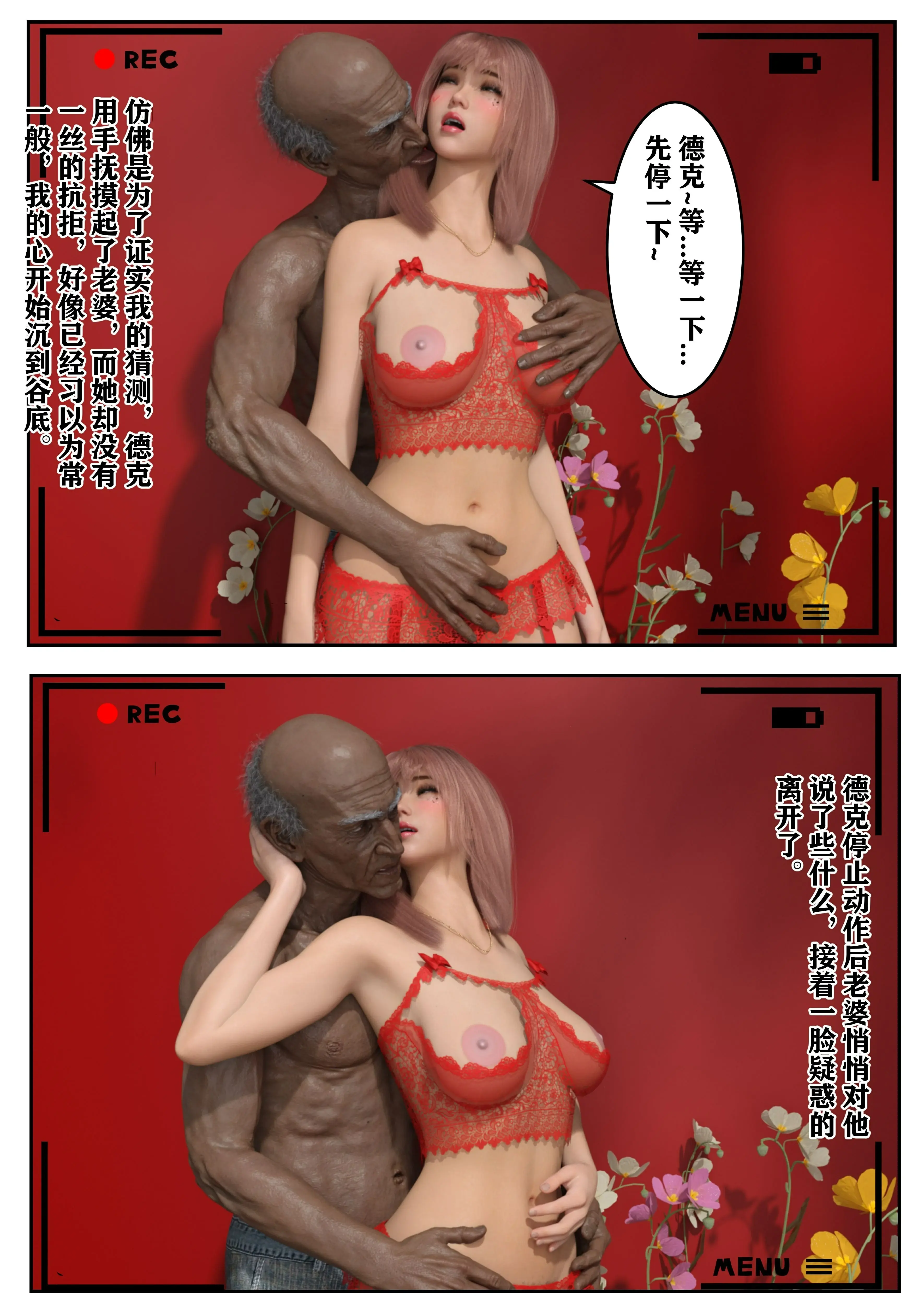 第94页