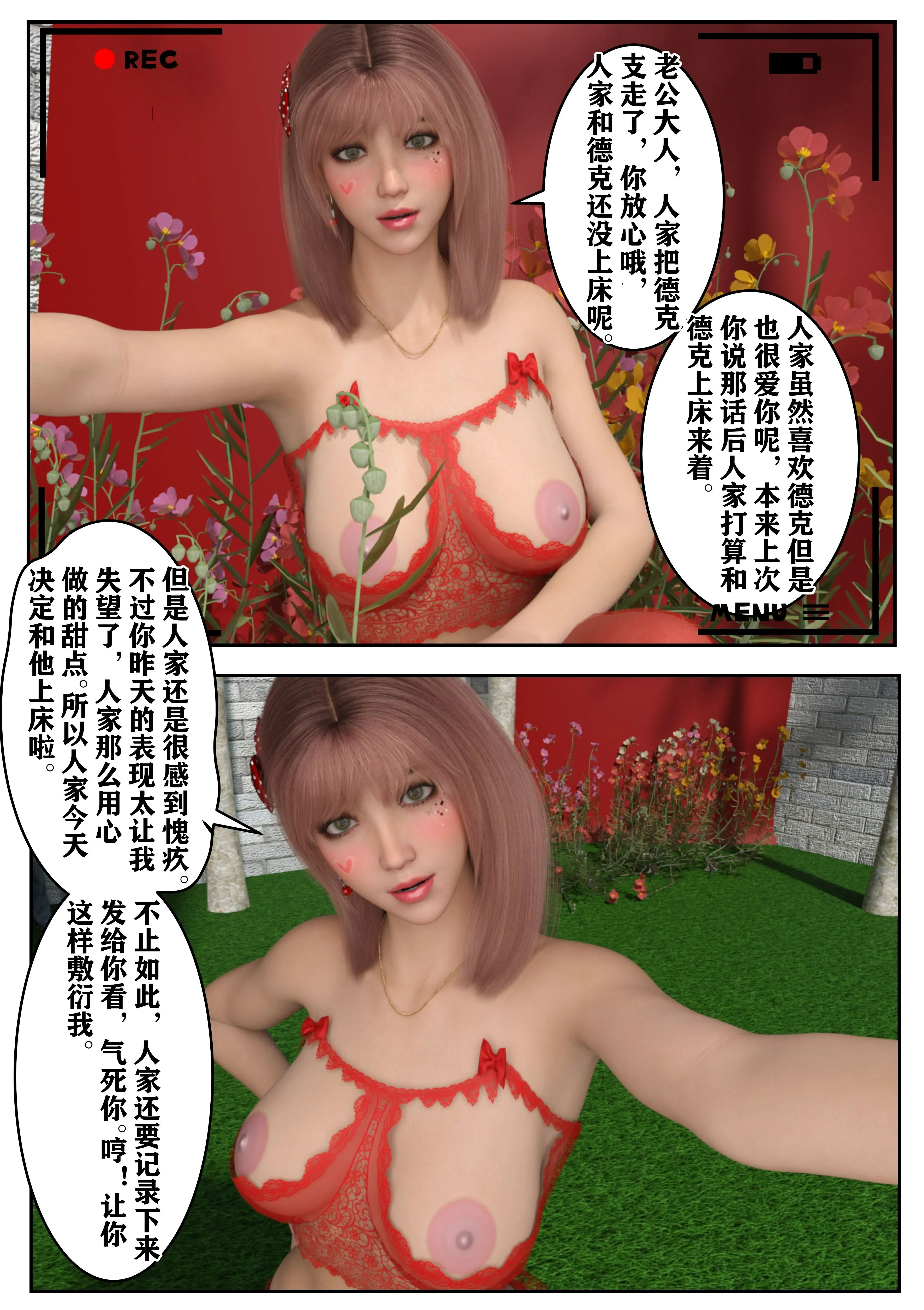 第95页
