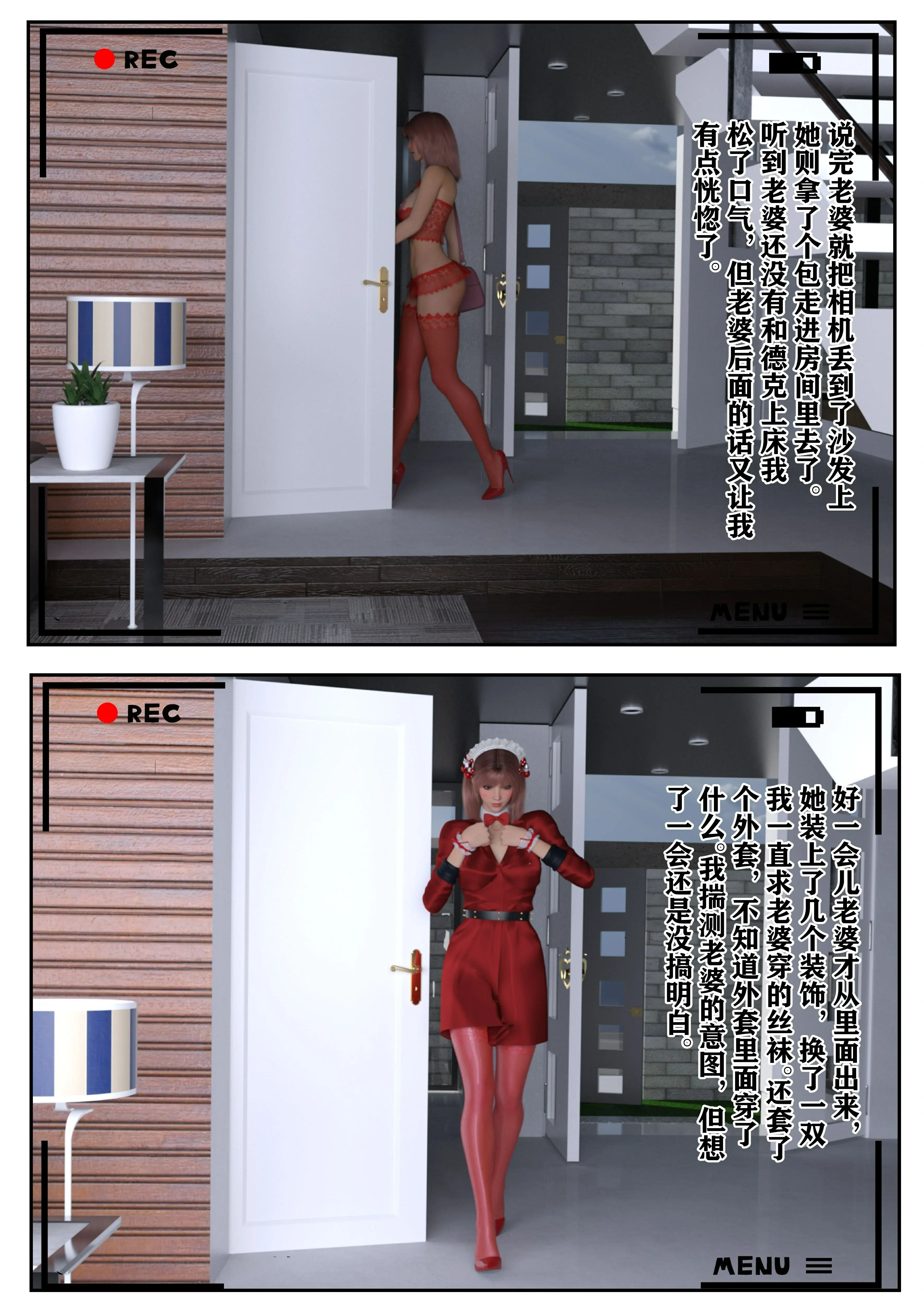 第96页