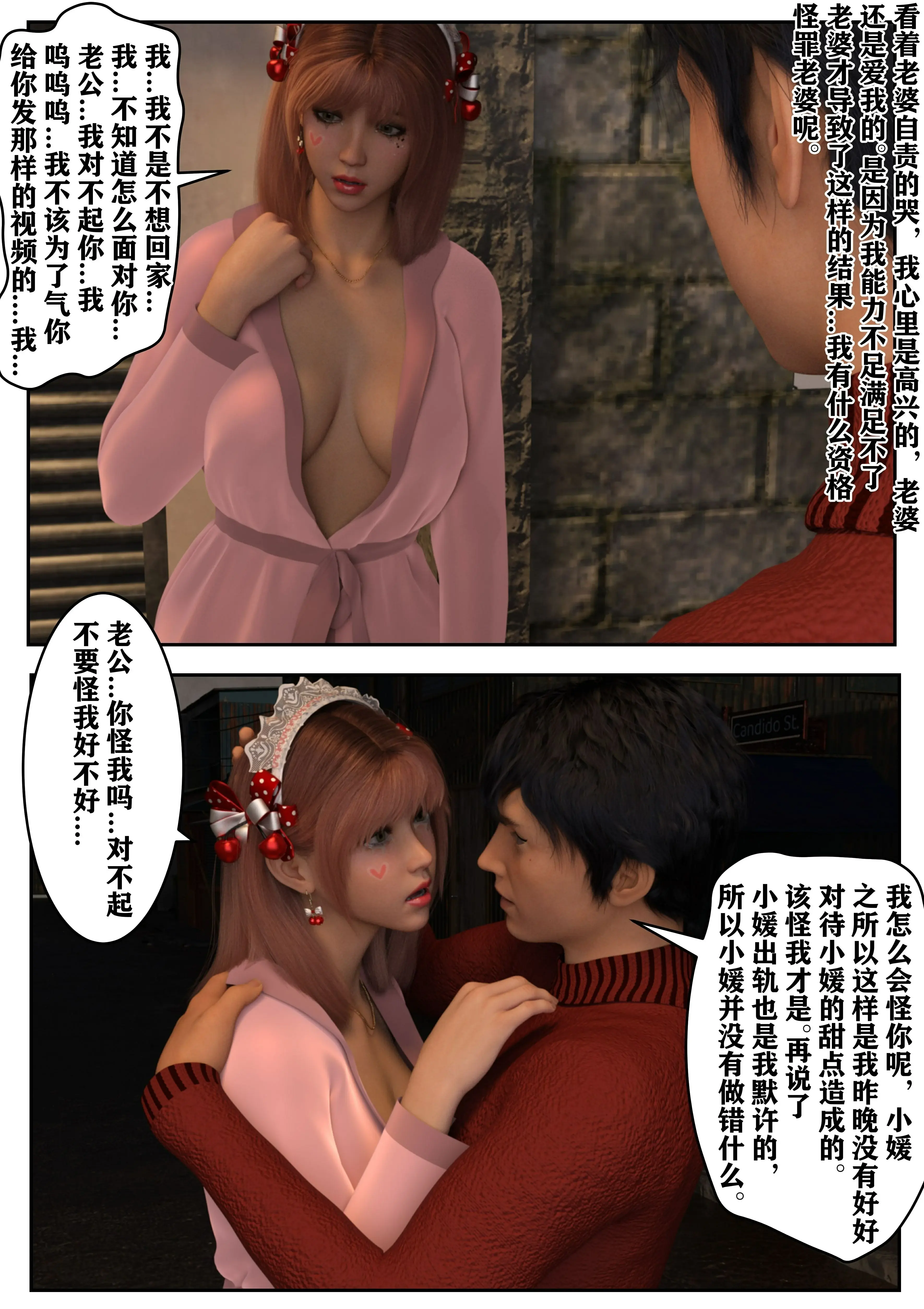 第117页