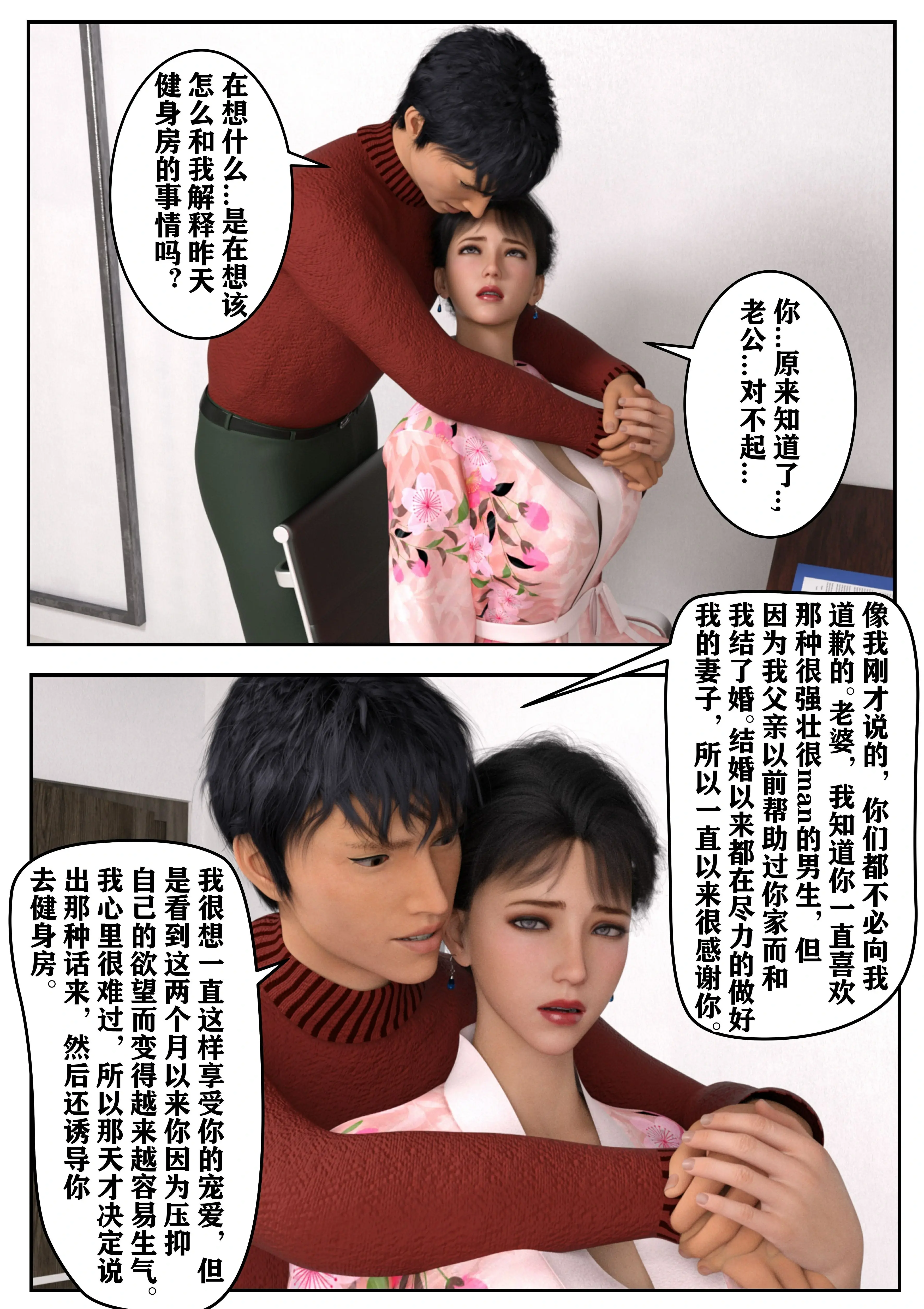 第121页