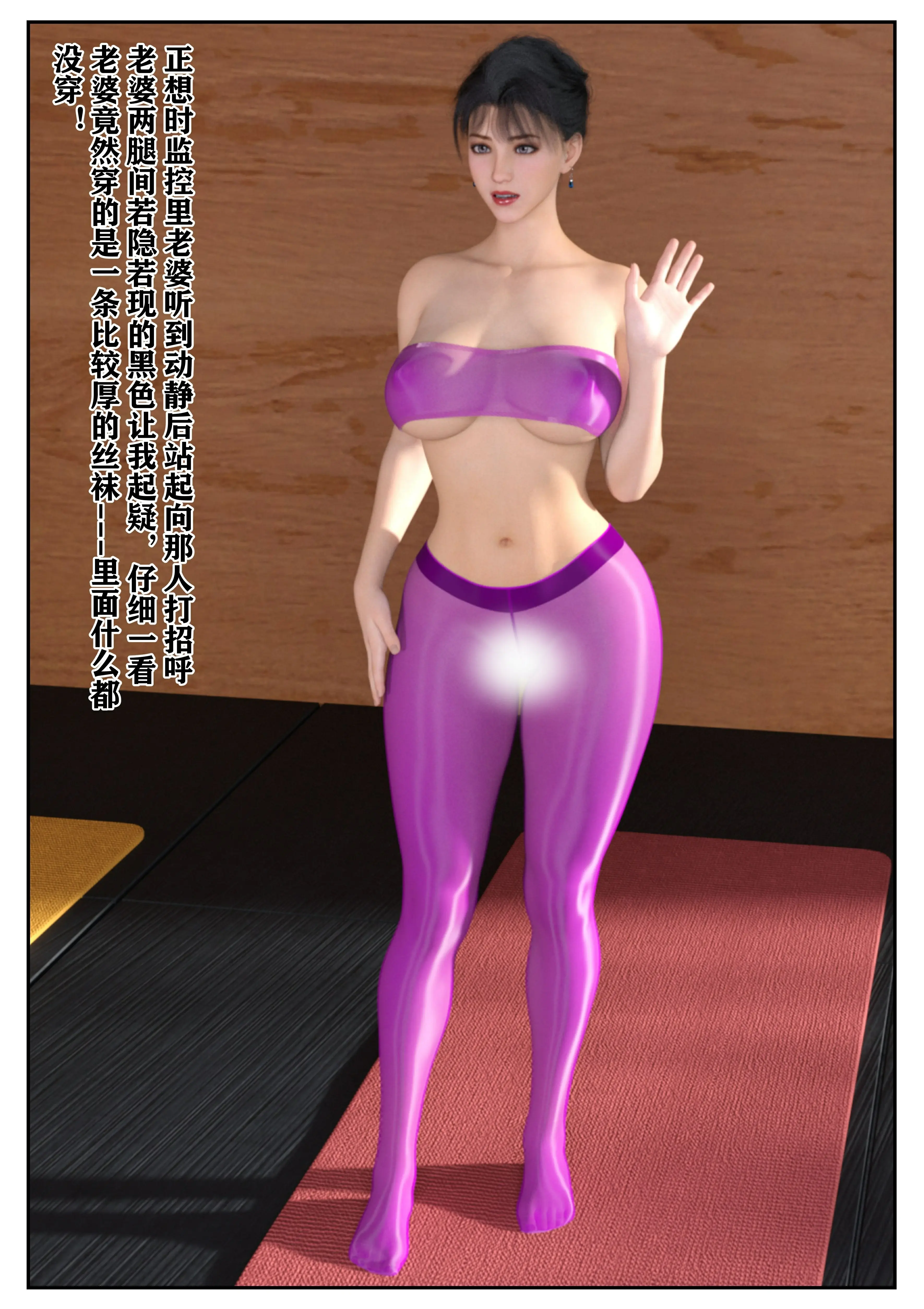 第127页