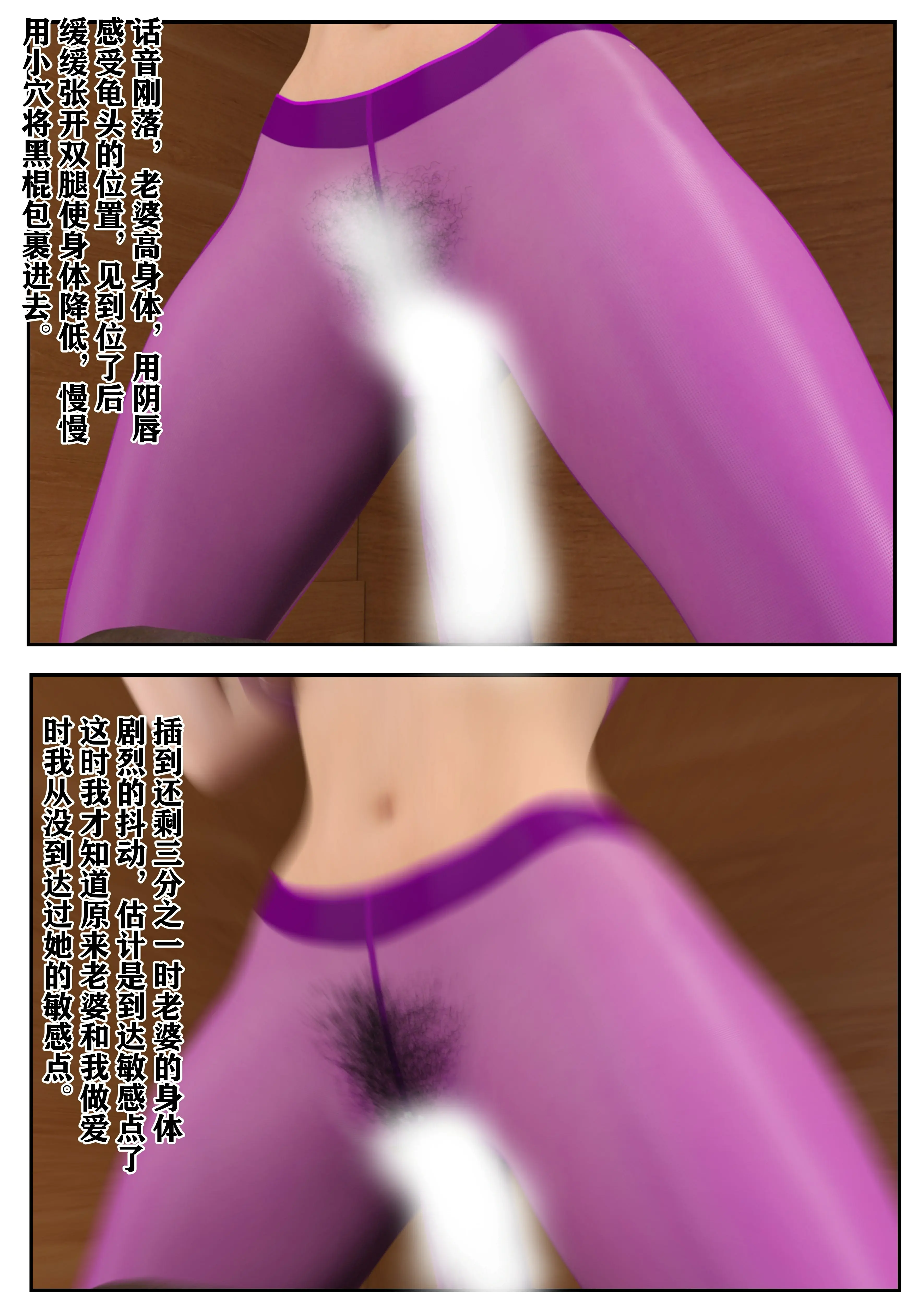 第146页