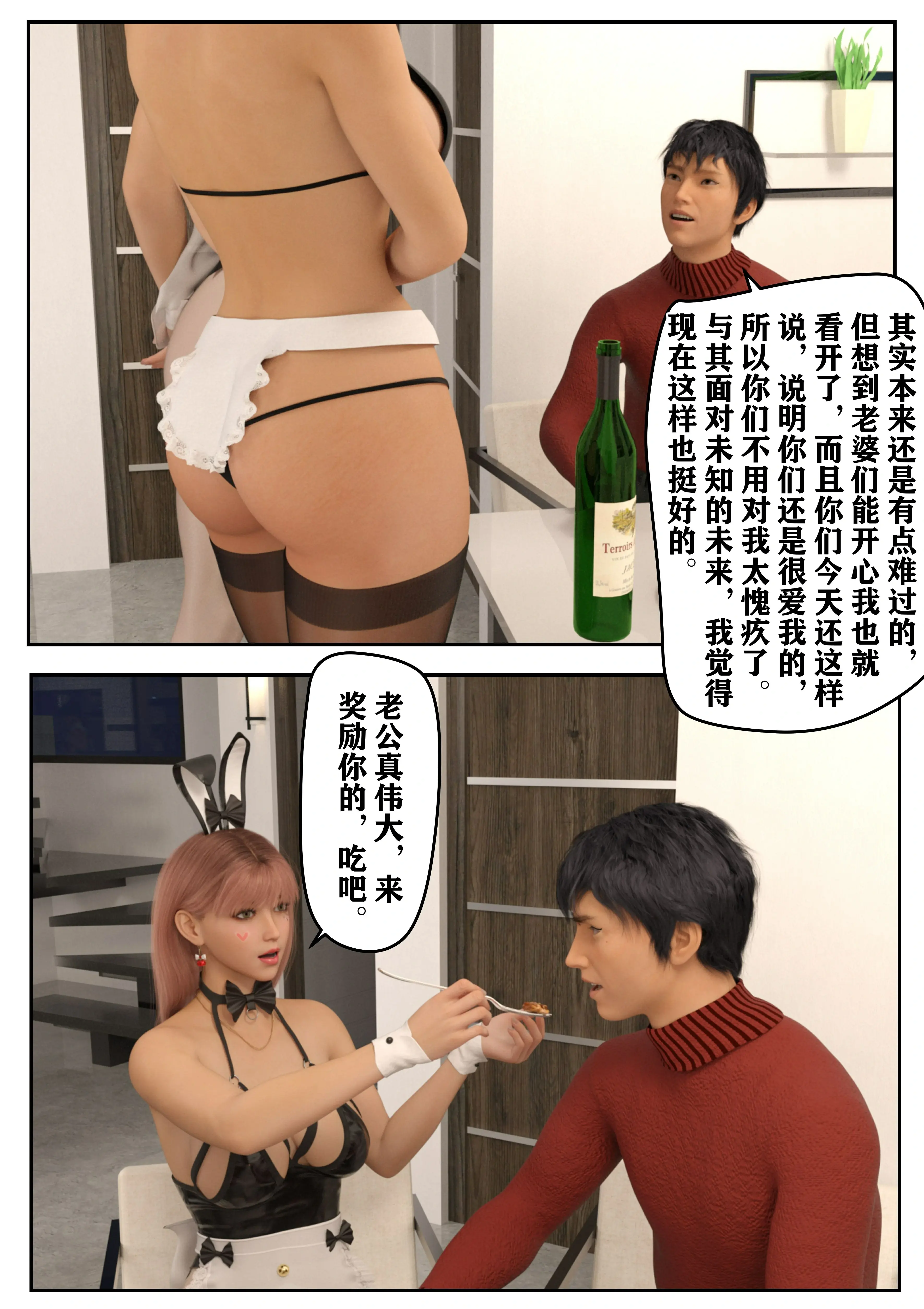 第162页