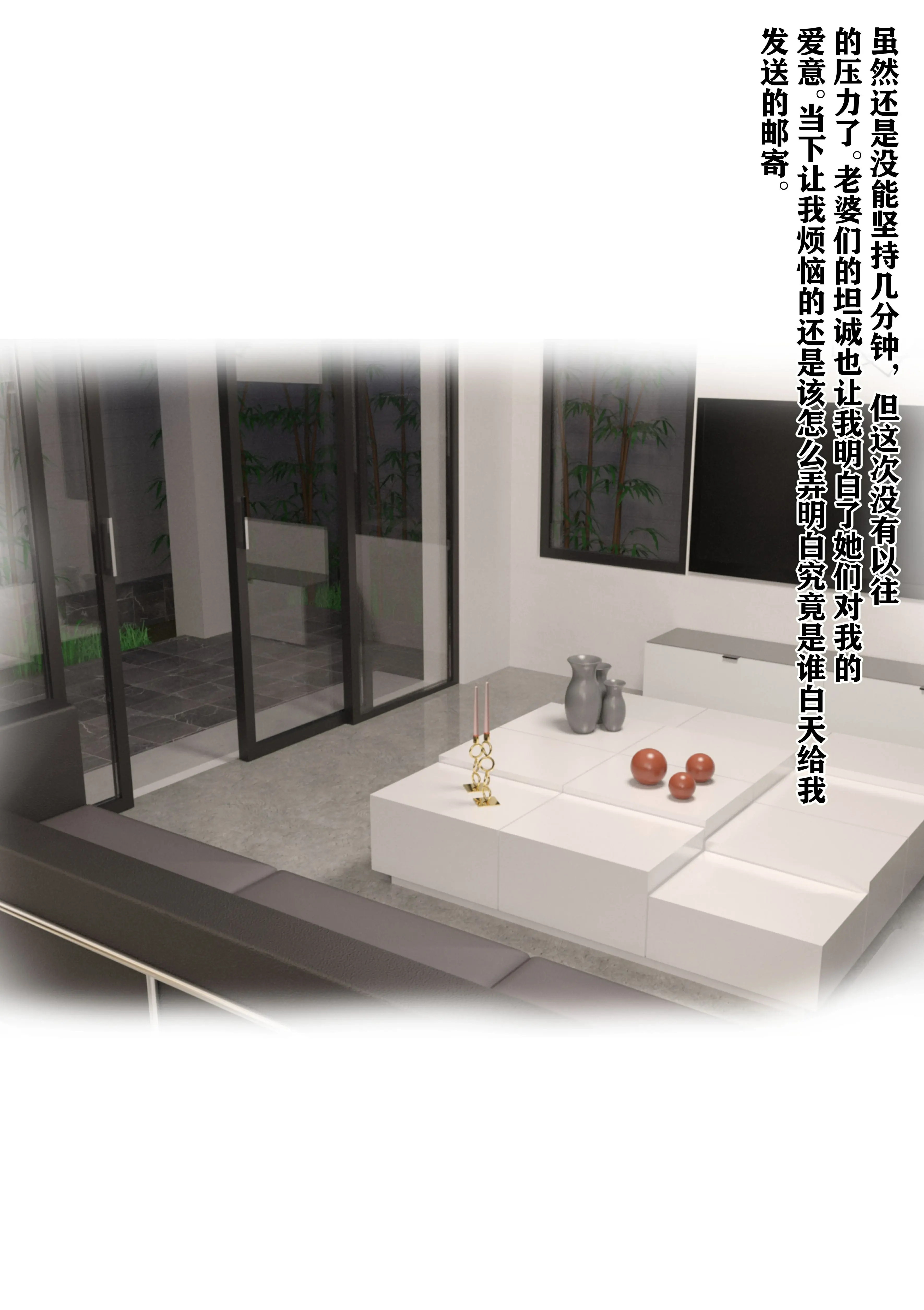 第171页