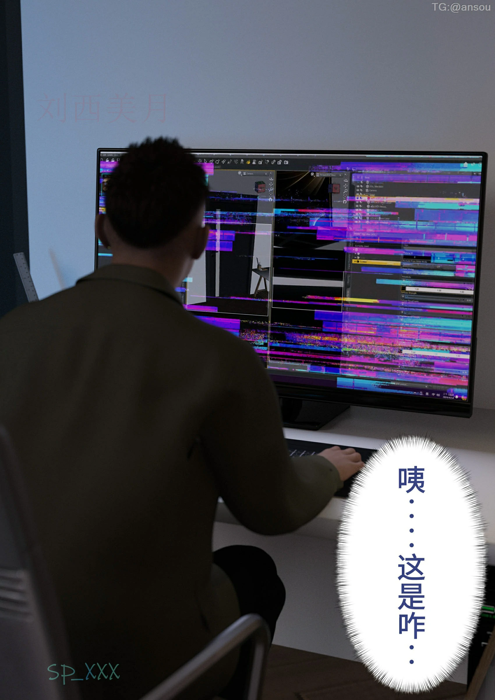 第19页