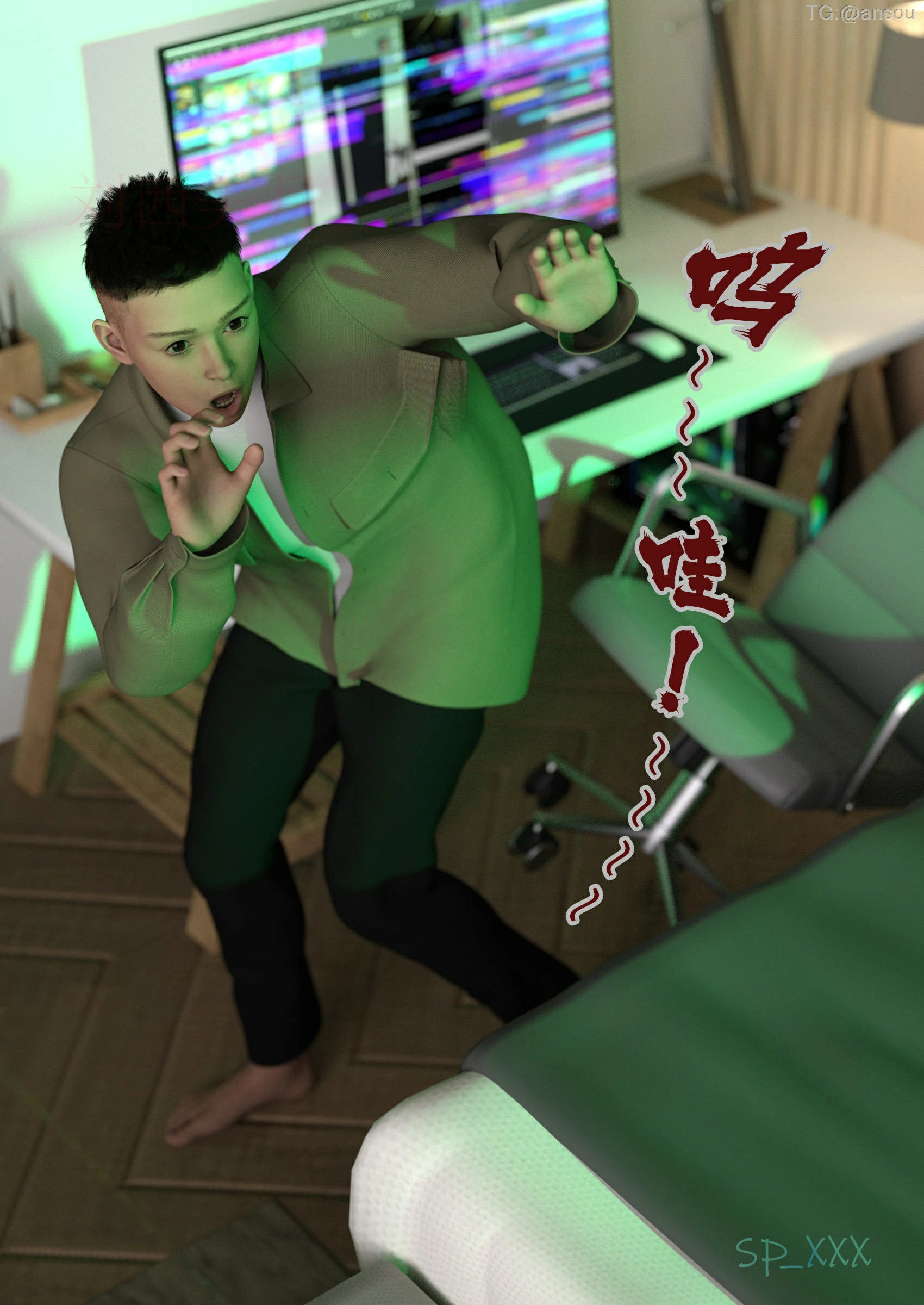 第24页
