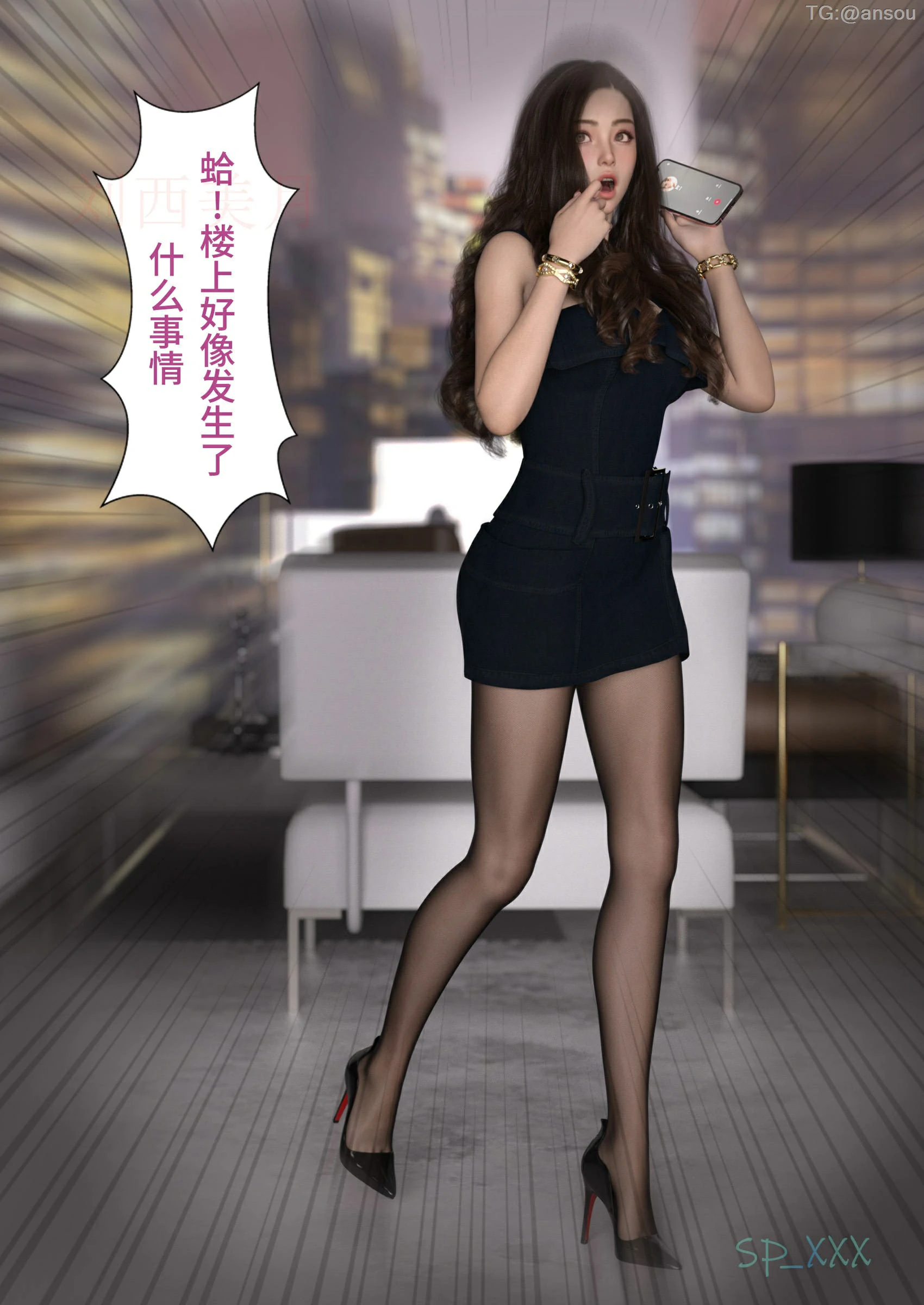 第27页