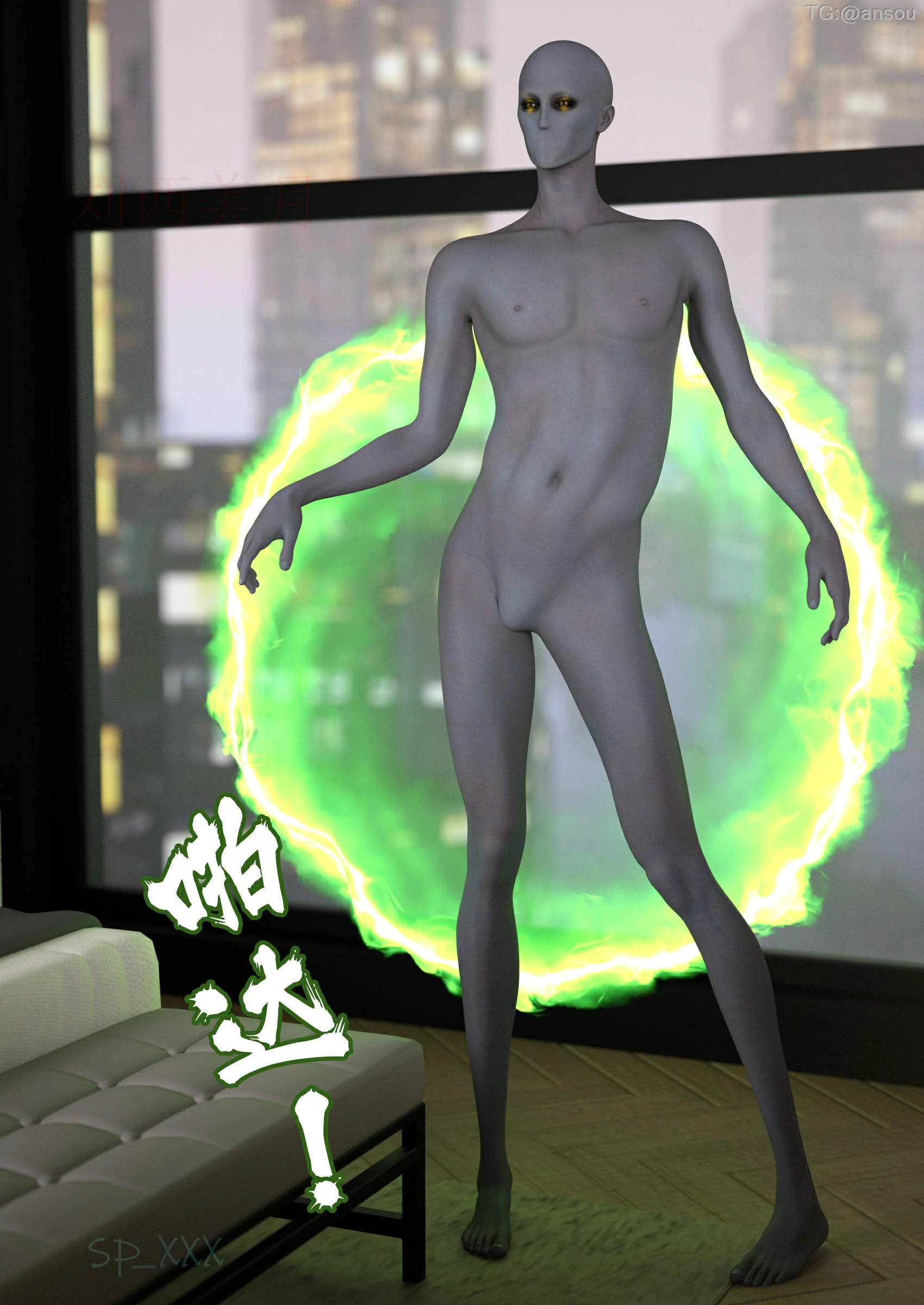 第32页