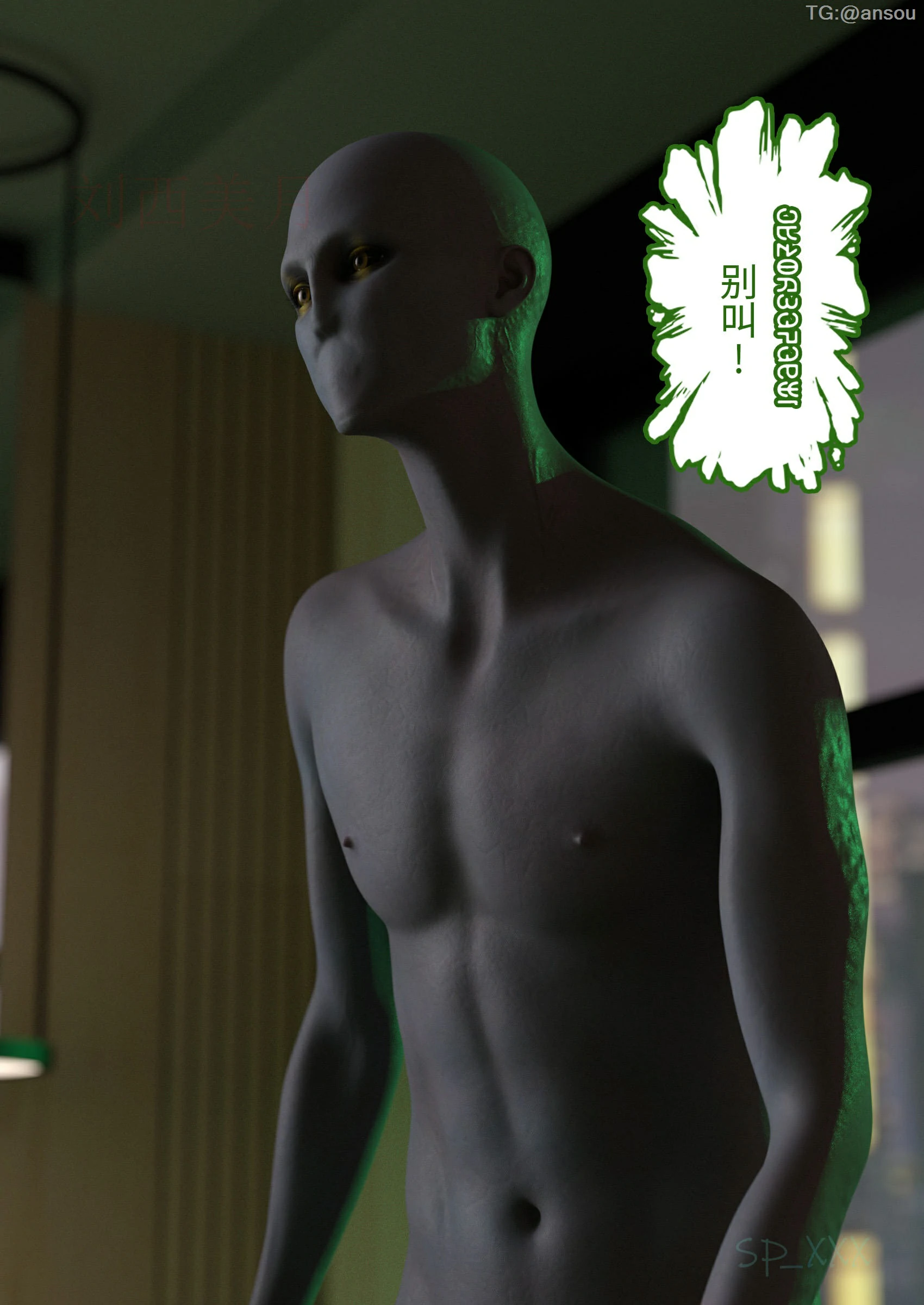 第34页