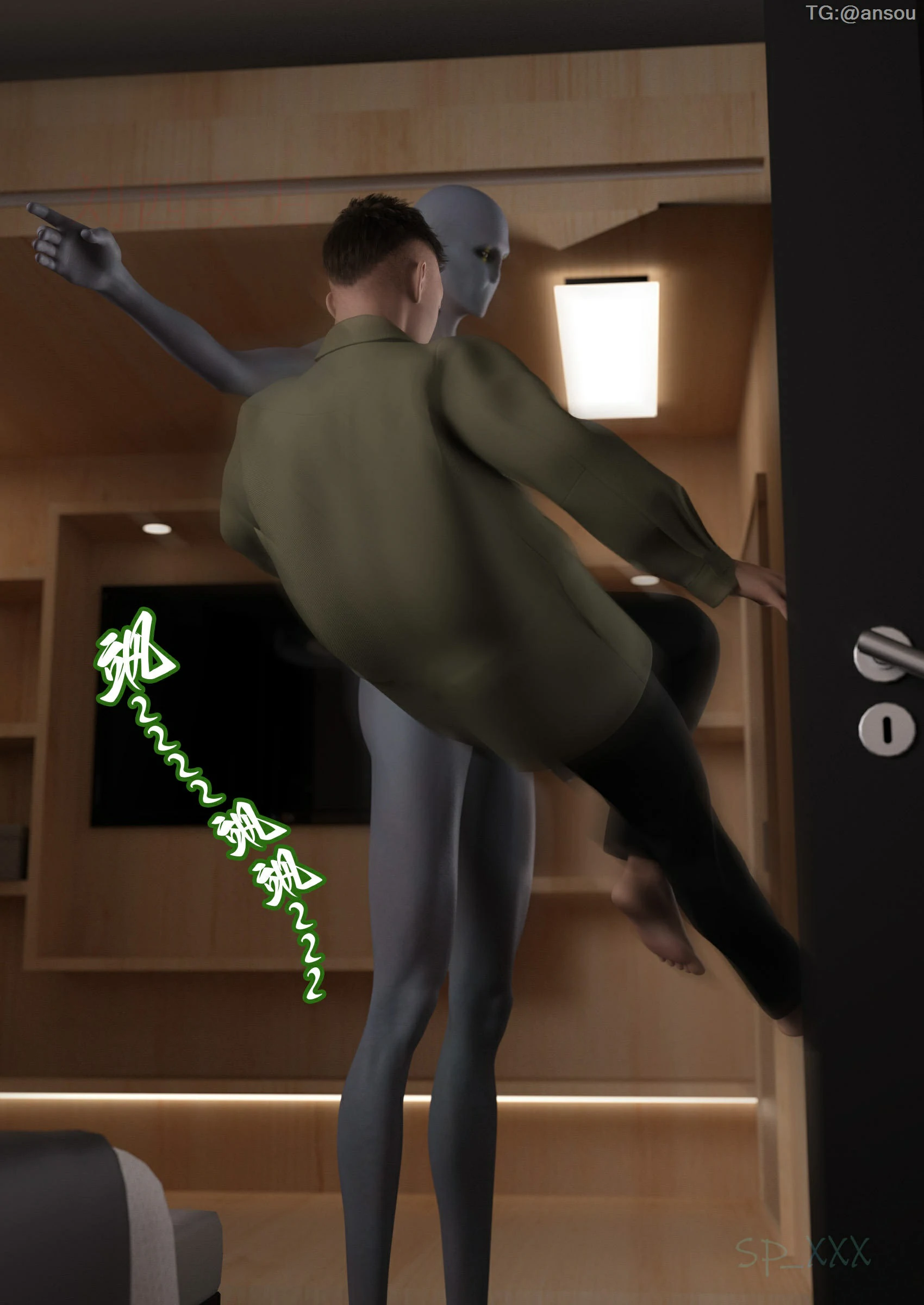 第45页
