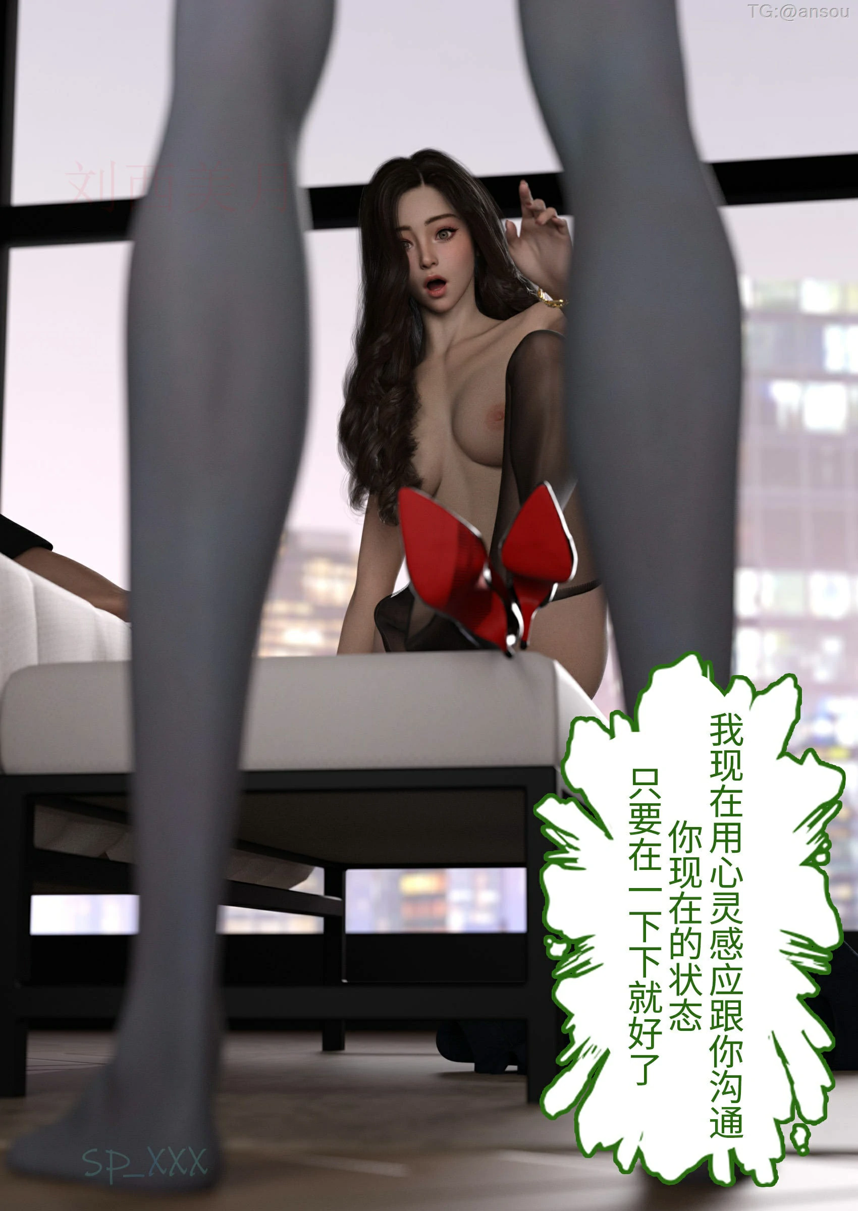 第64页