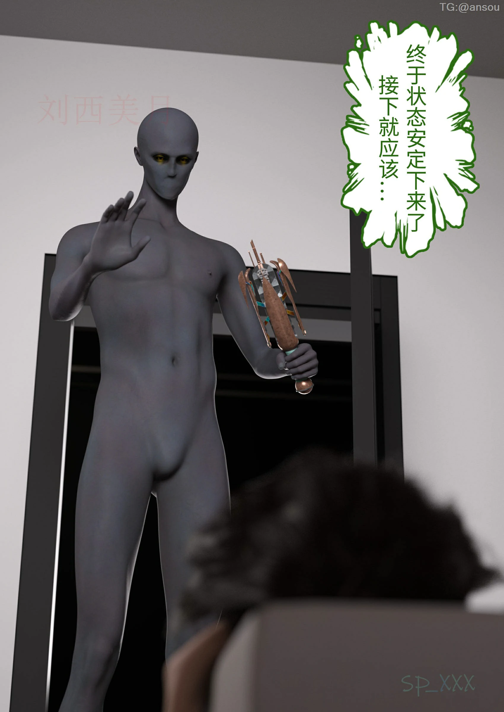 第70页