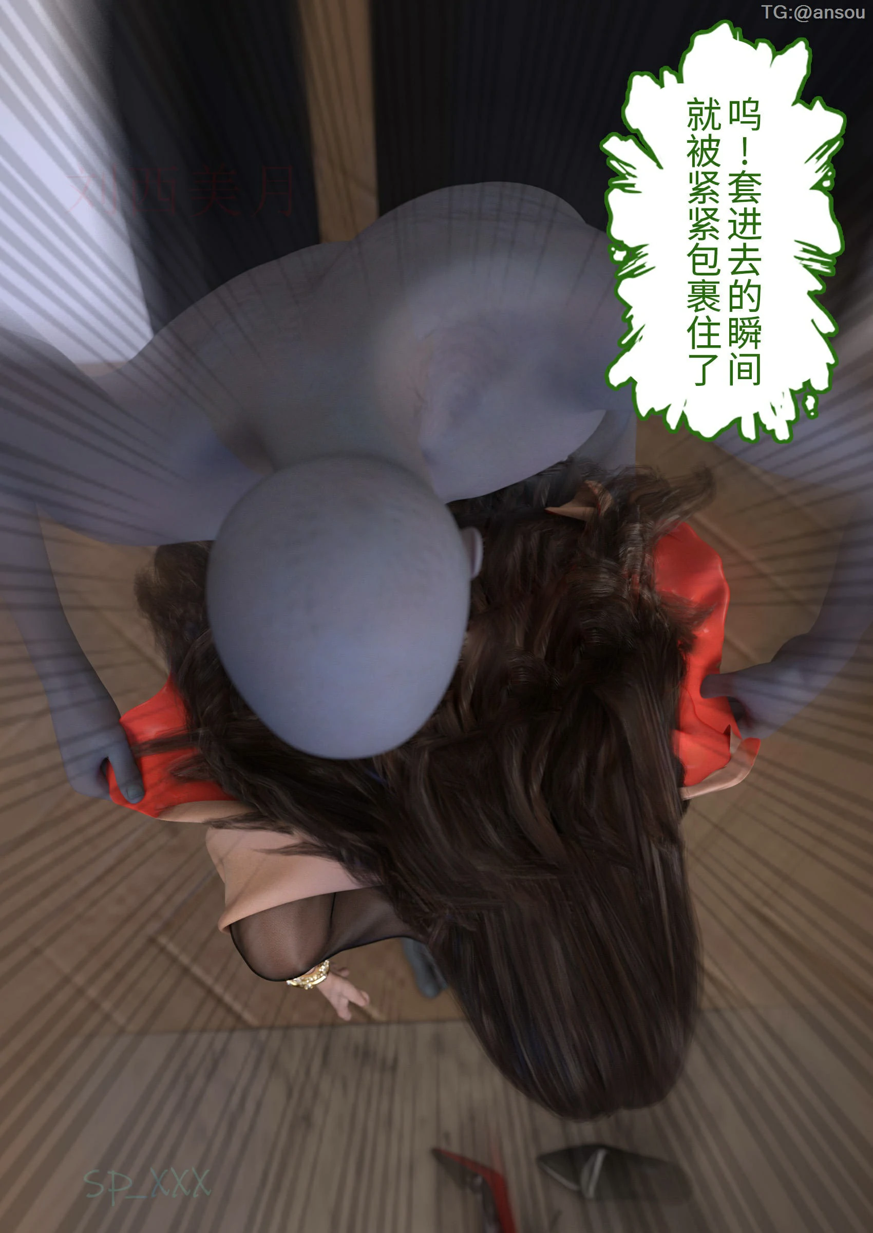 第78页
