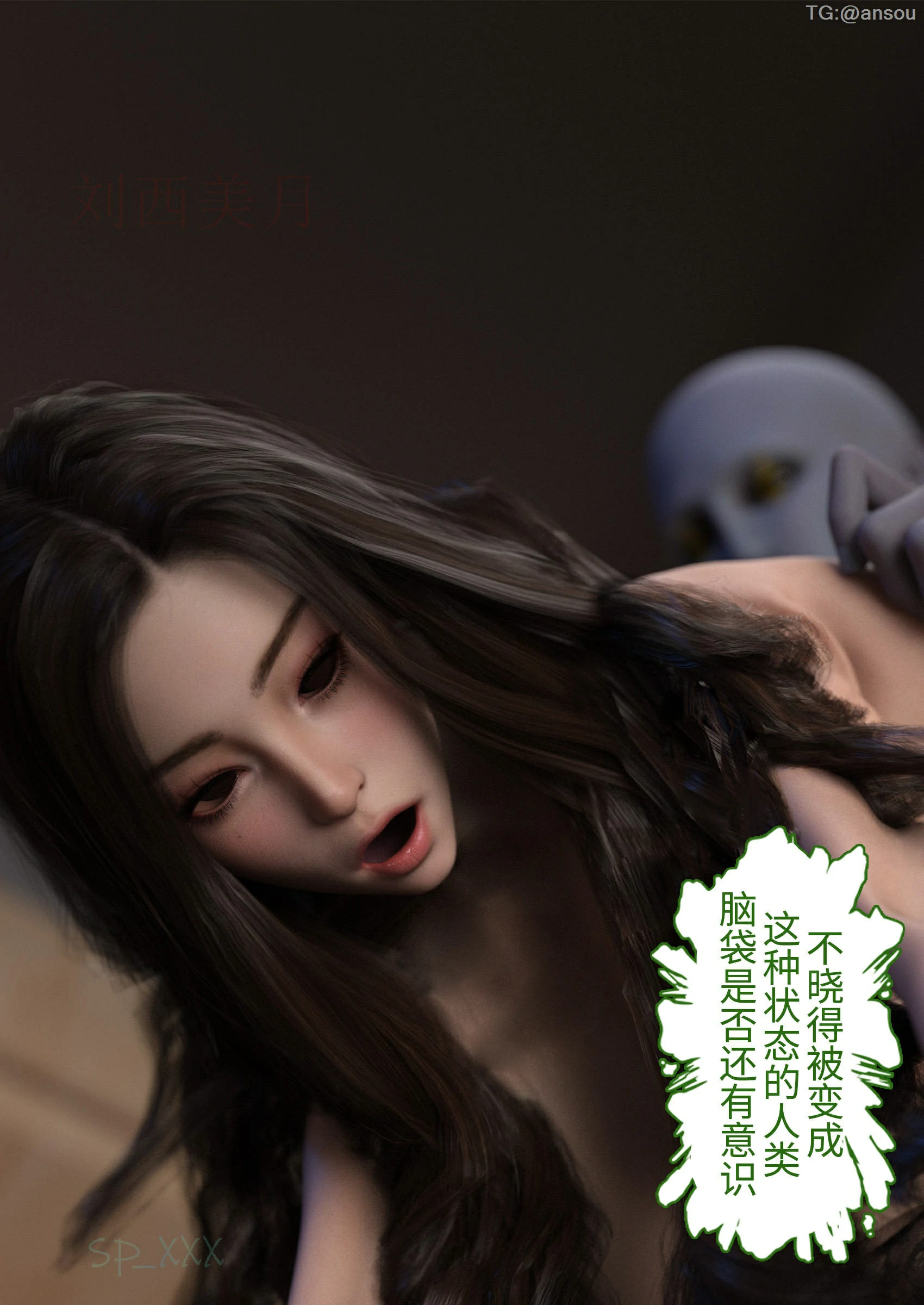 第85页