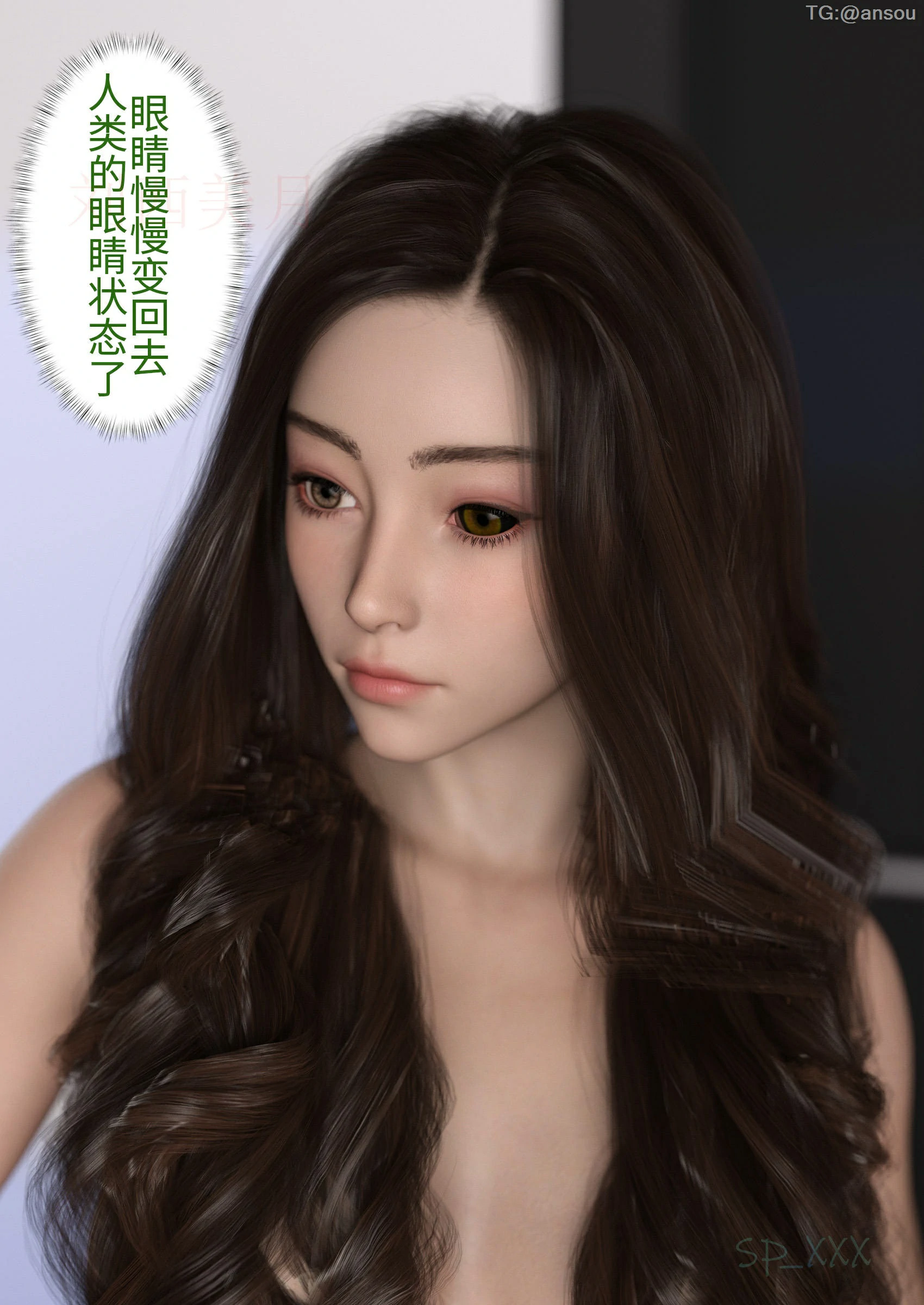 第100页