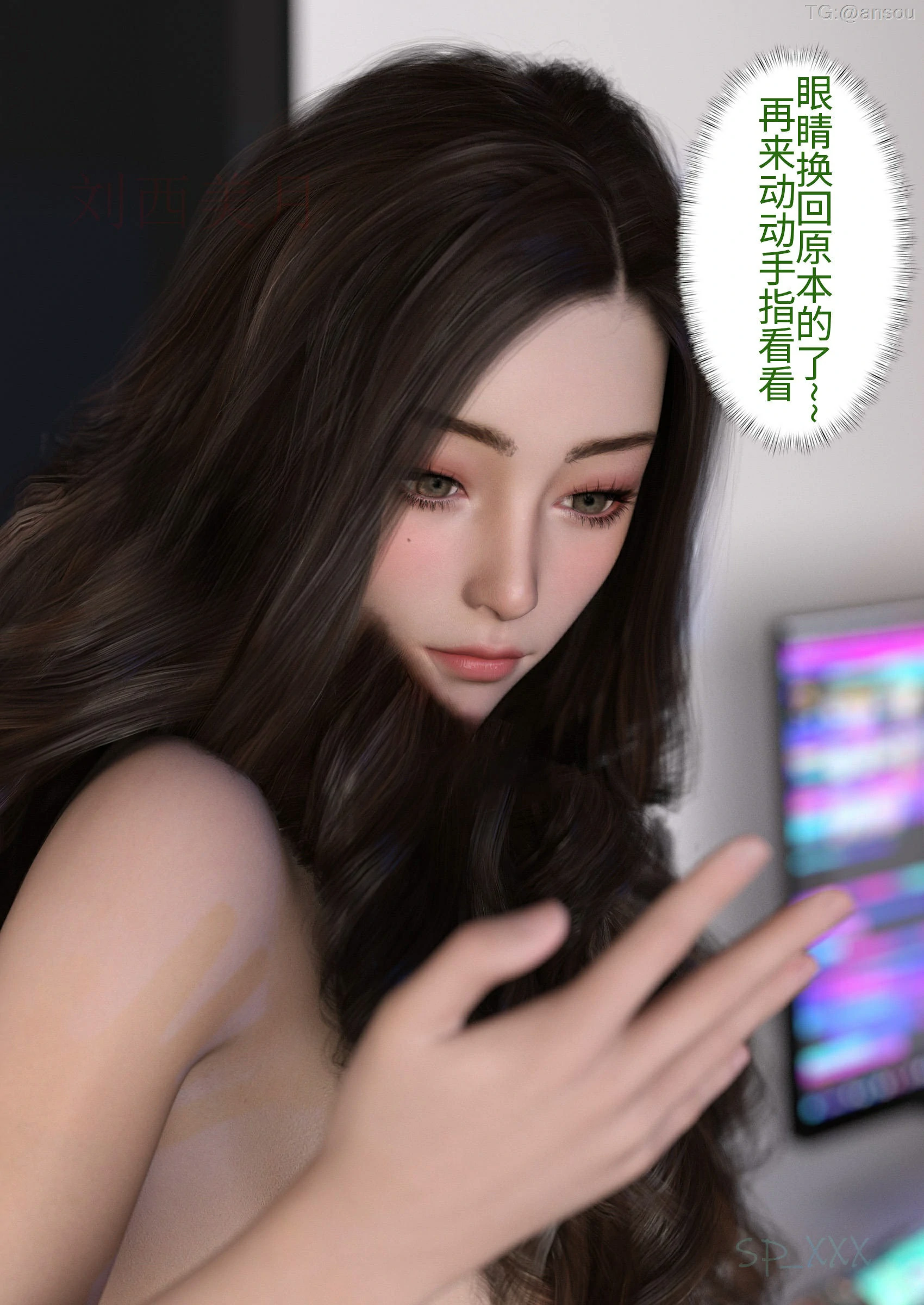 第101页