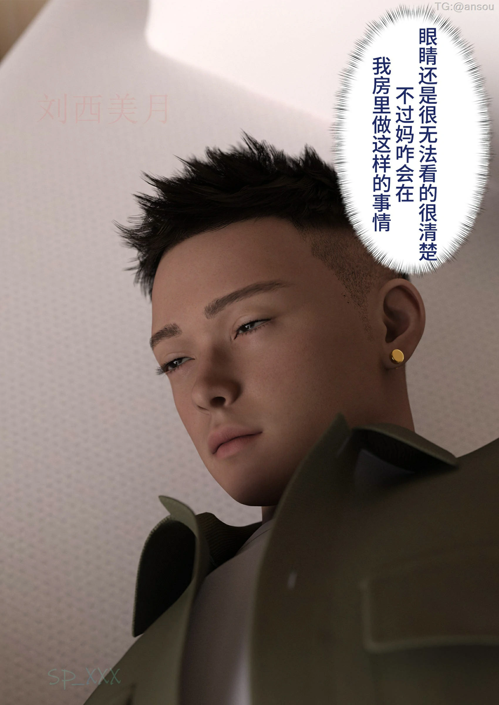 第114页