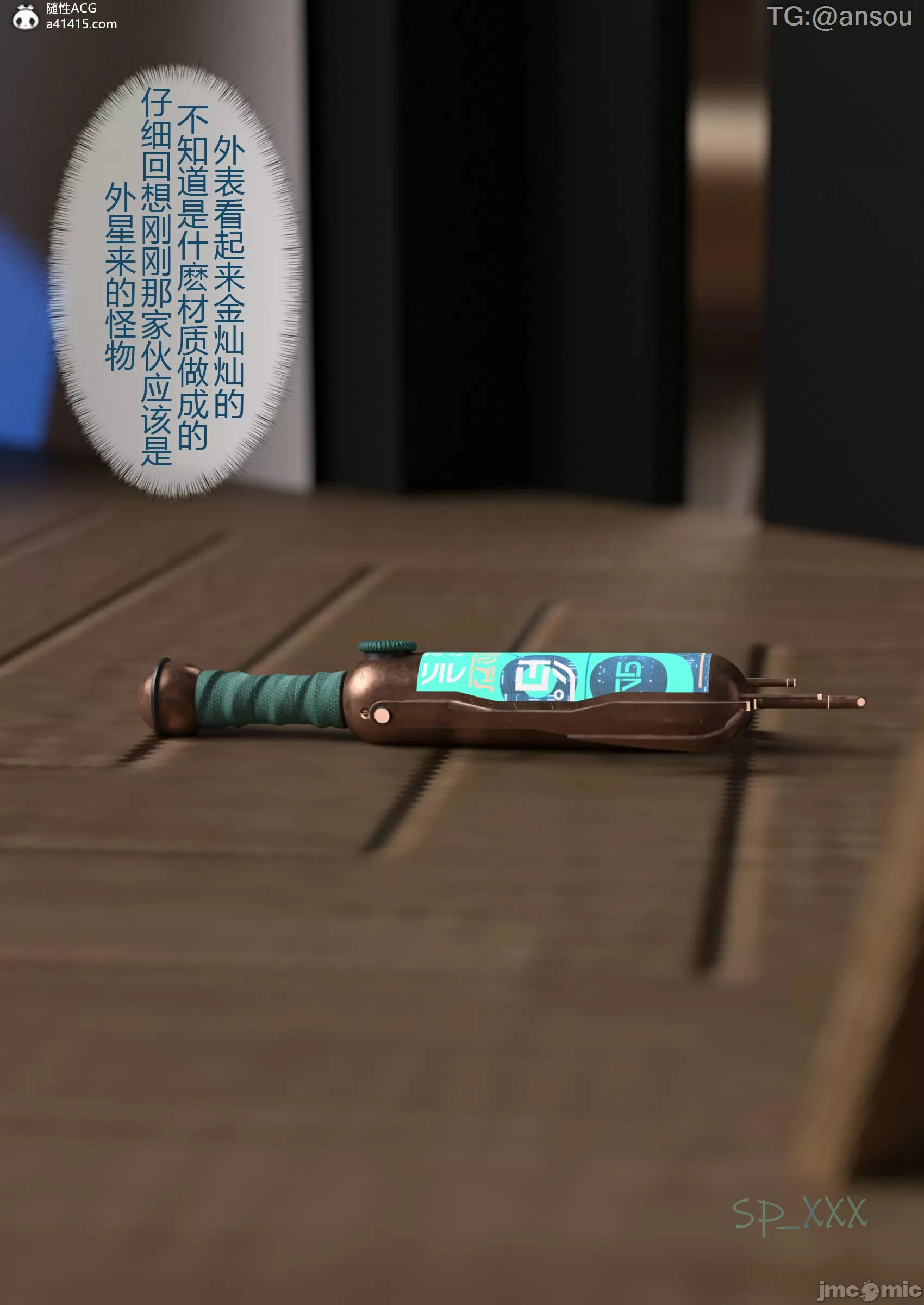 第57页