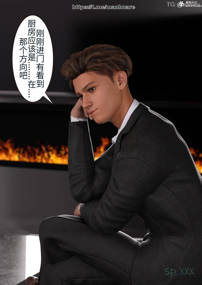 第65页
