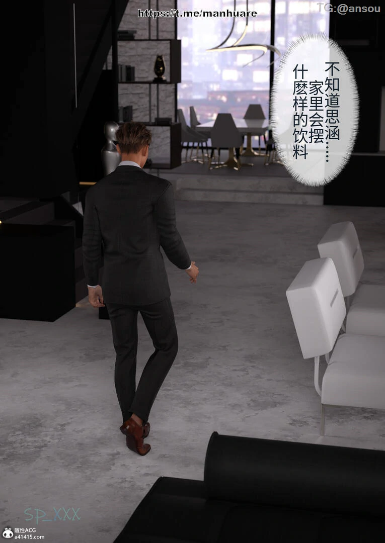第68页